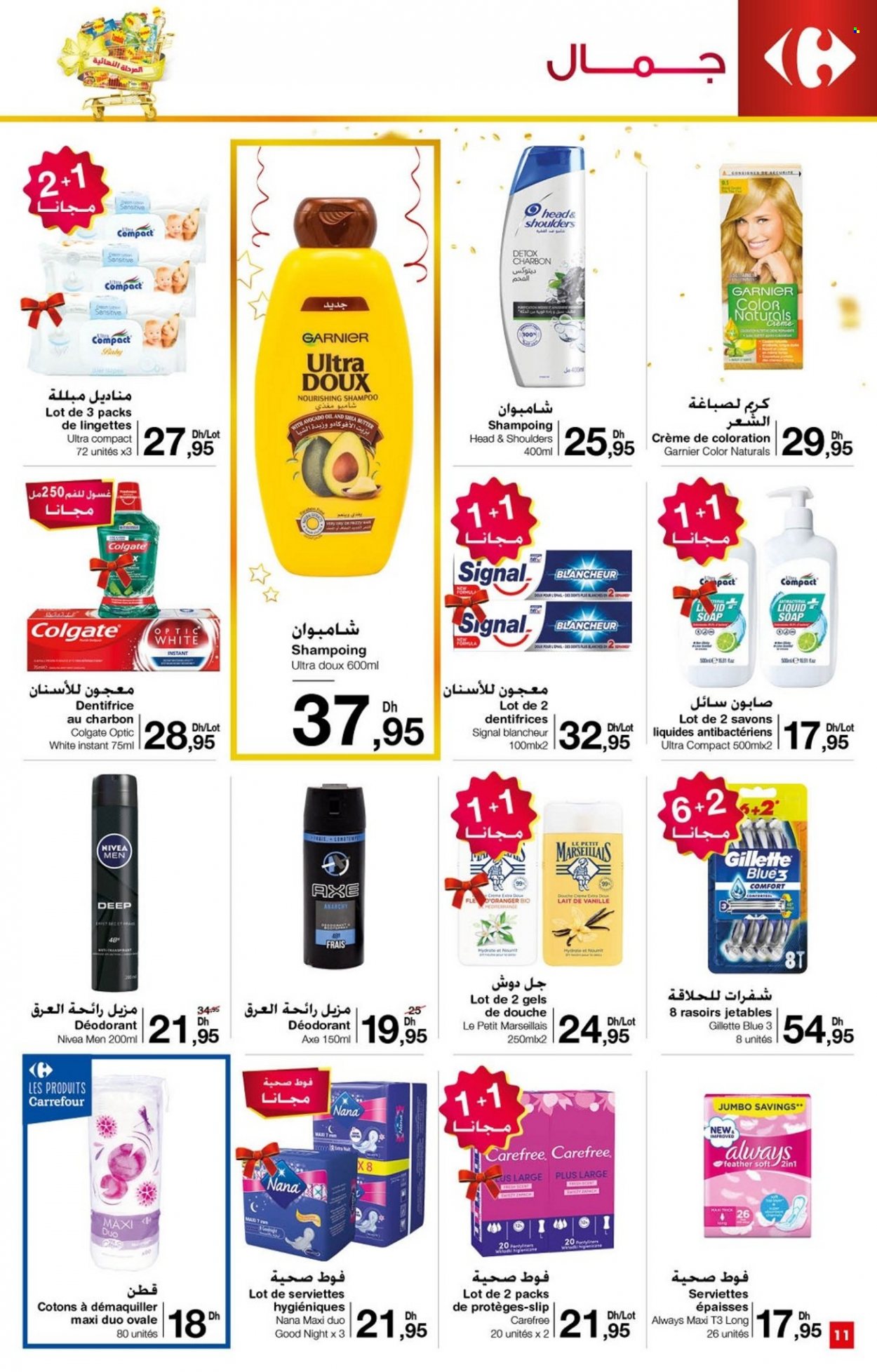 Catalogue Carrefour Market - 18/11/2021 - 08/12/2021. Page 11.