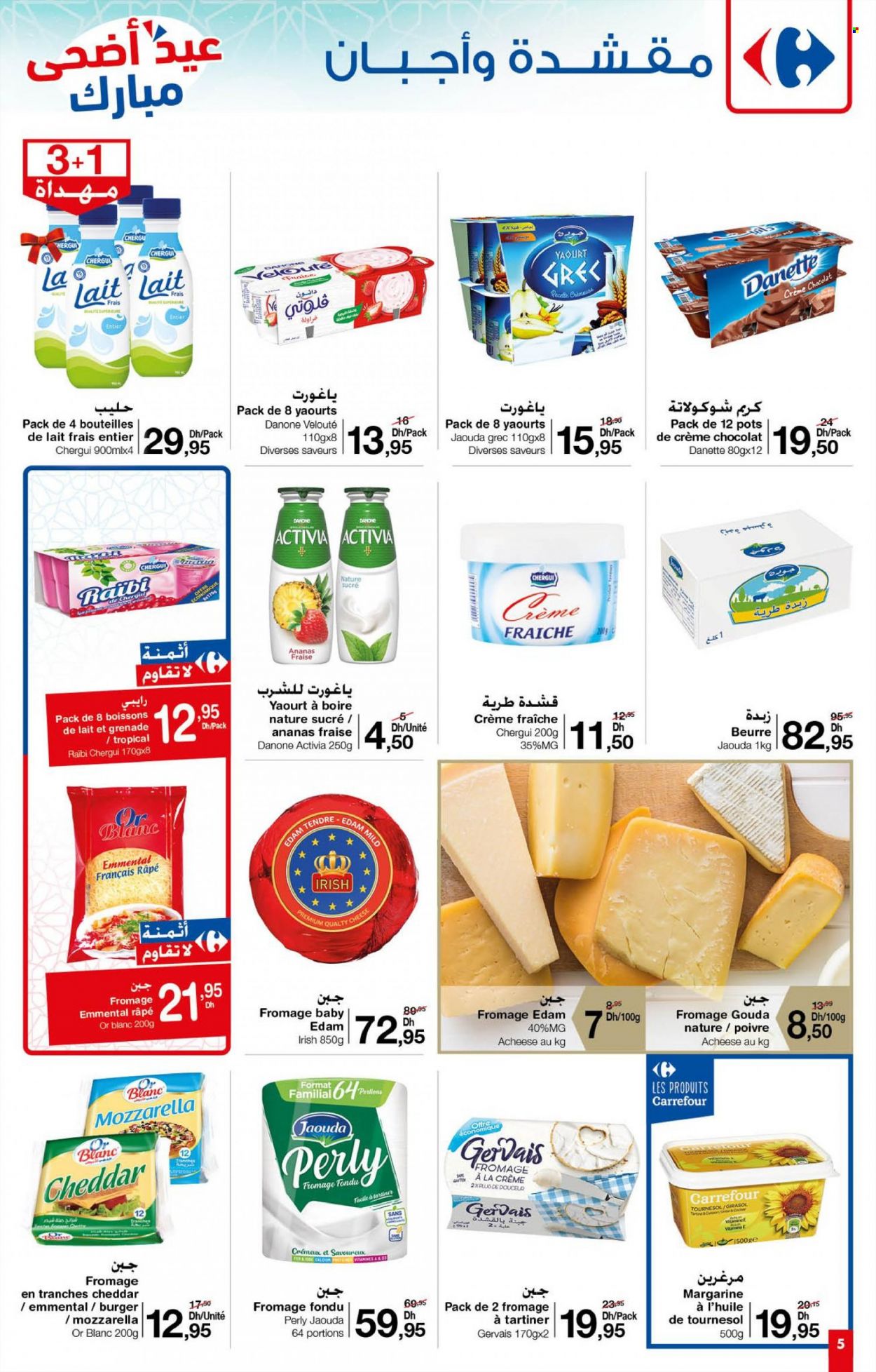 Catalogue Carrefour Market - 23/06/2022 - 13/07/2022.