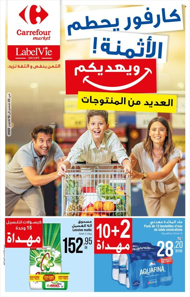 Catalogue Carrefour Market - 22/09/2022 - 12/10/2022.