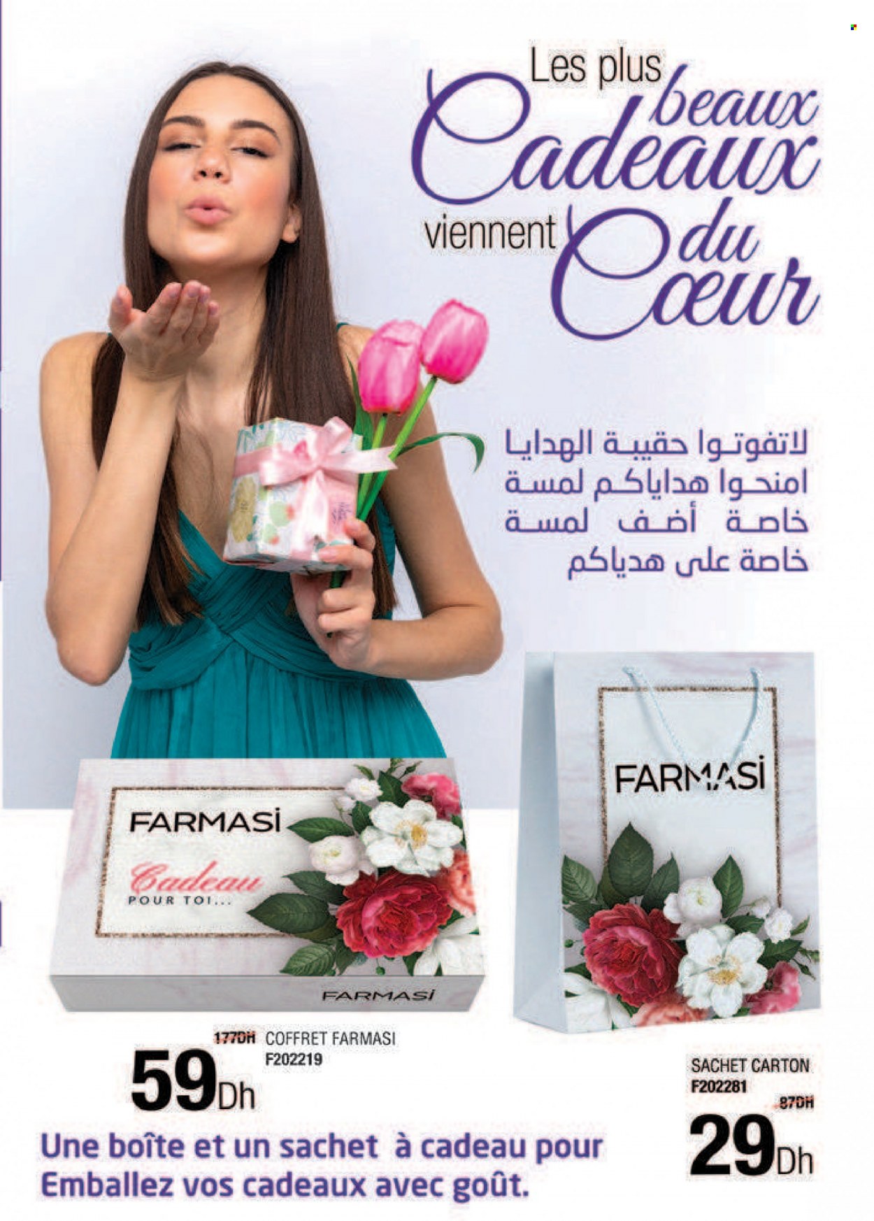 Catalogue Farmasi - 01/01/2023 - 28/02/2023.