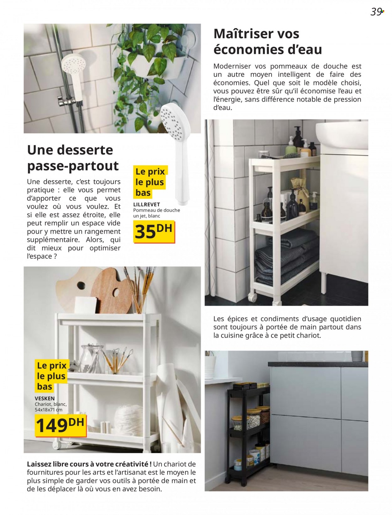 Catalogue IKEA - 30/04/2023 - 14/06/2023. Page 41.