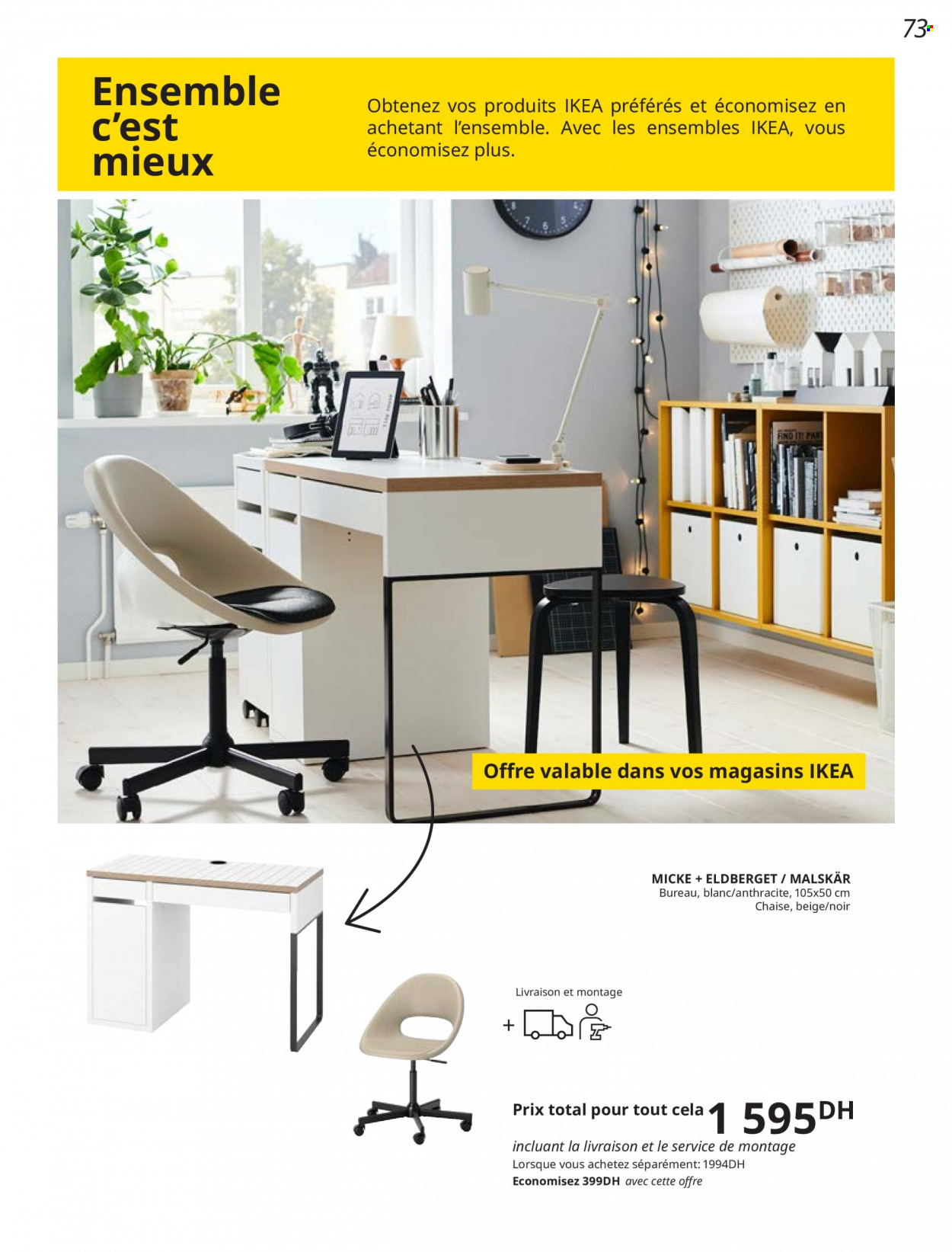 Catalogue IKEA - 30/04/2023 - 14/06/2023. Page 73.