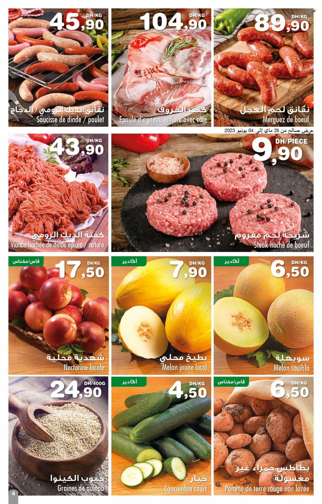 Catalogue Carrefour Express - 25/05/2023 - 14/06/2023. Page 7.
