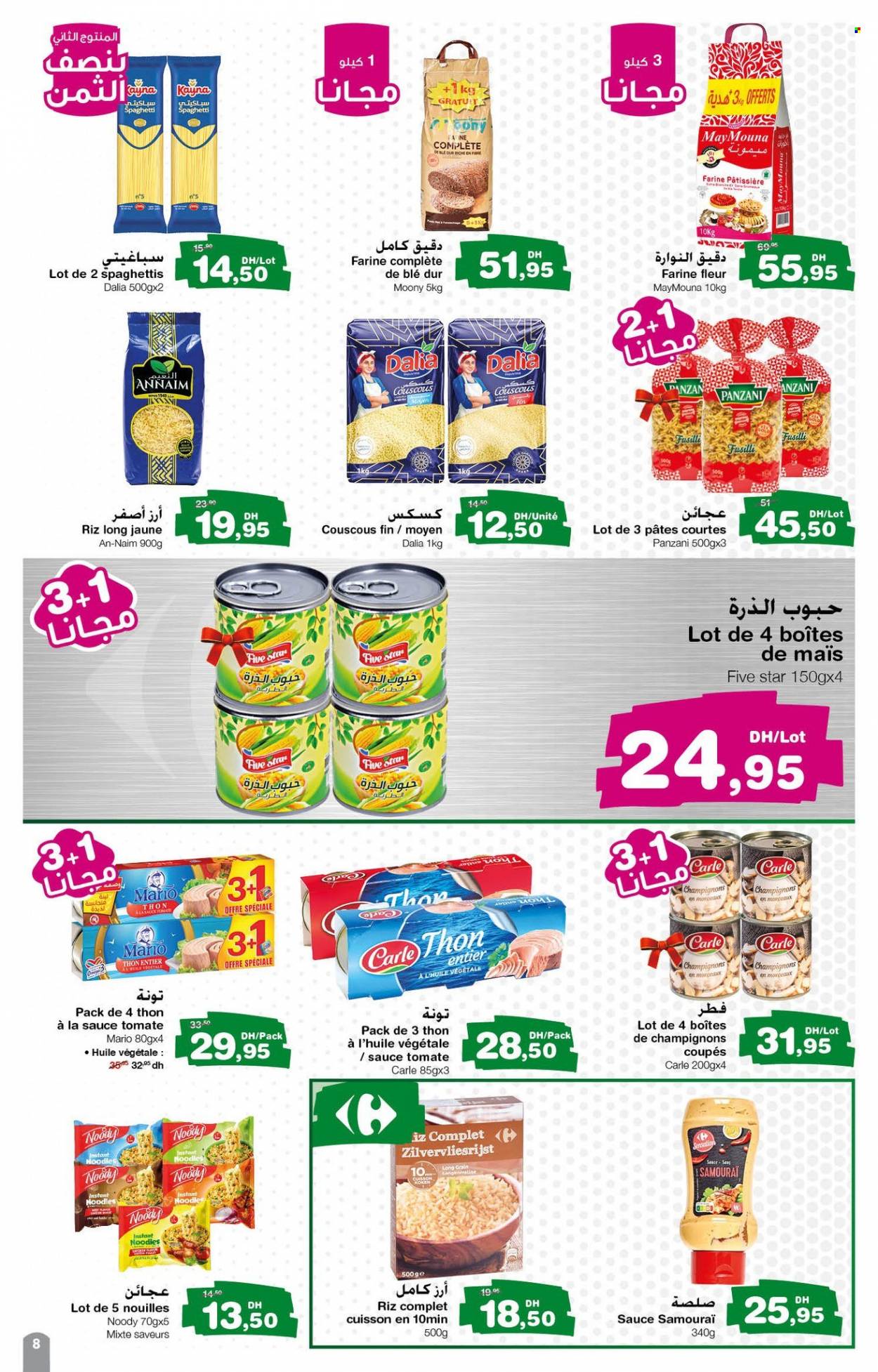 Catalogue Carrefour Express - 25/05/2023 - 14/06/2023. Page 9.