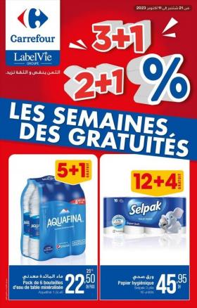 Carrefour - Les semaines des gratuités chez Carrefour