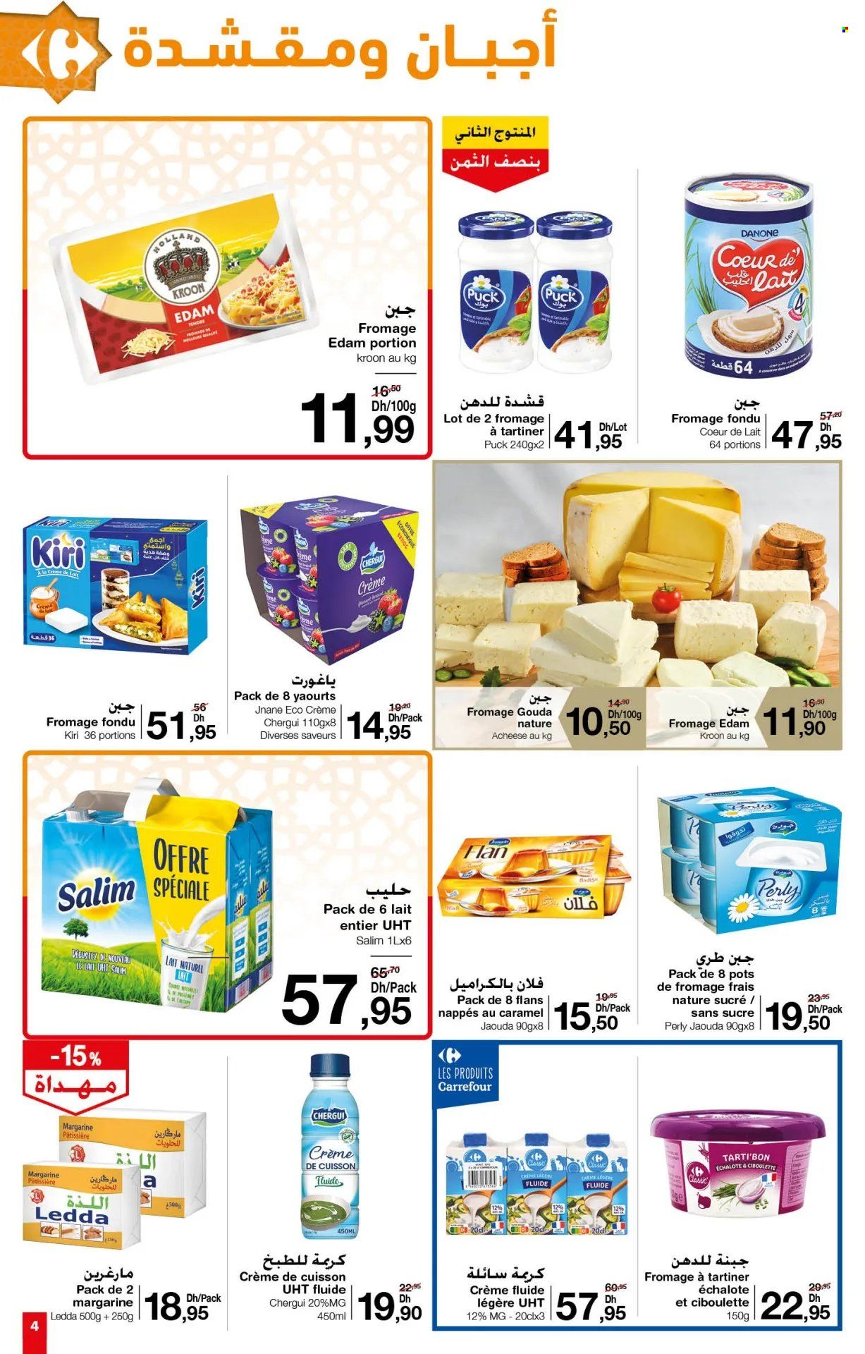 Catalogue Carrefour Market - 21/03/2024 - 09/04/2024.