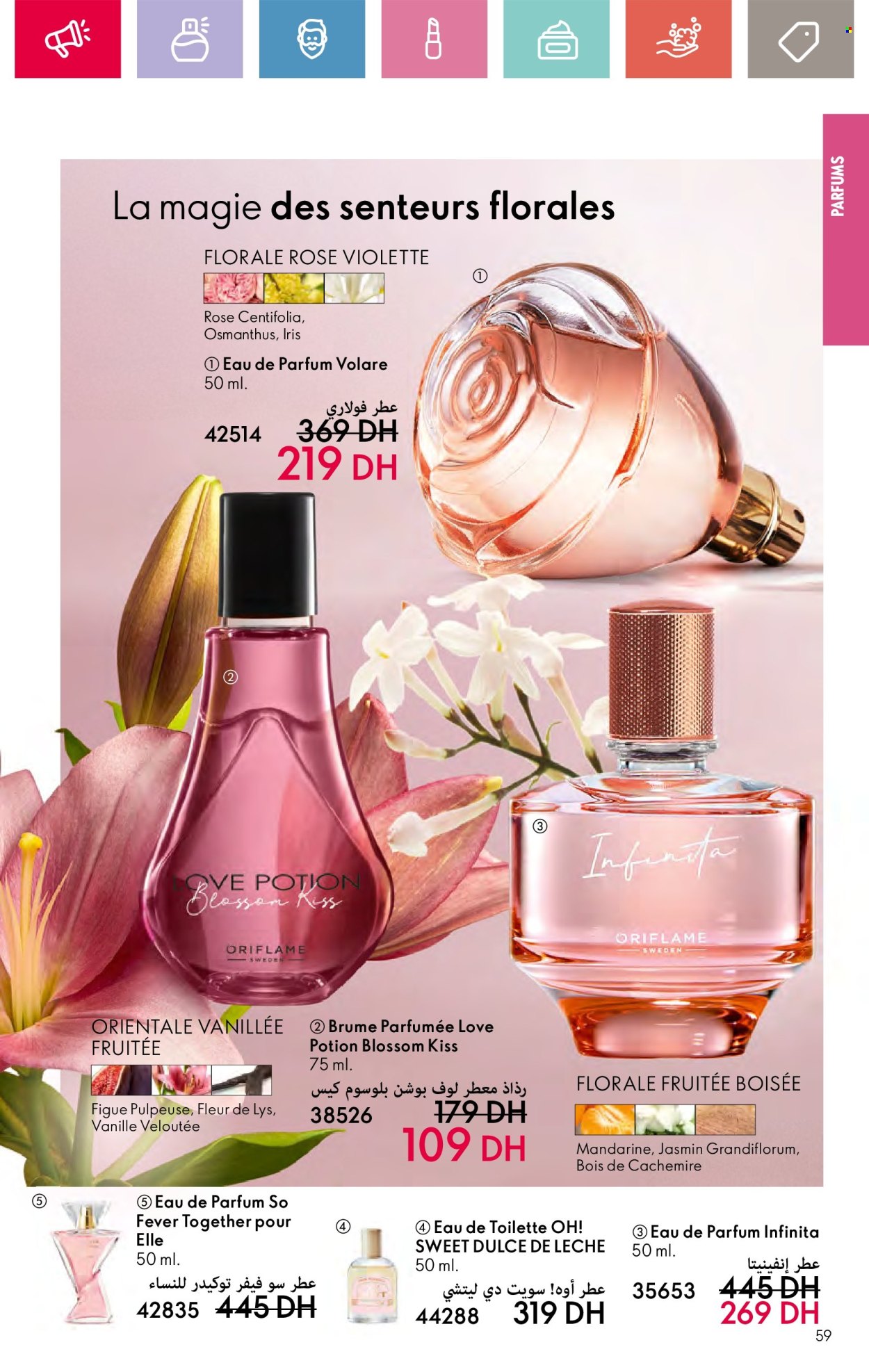 Catalogue Oriflame - 01/09/2024 - 30/09/2024.