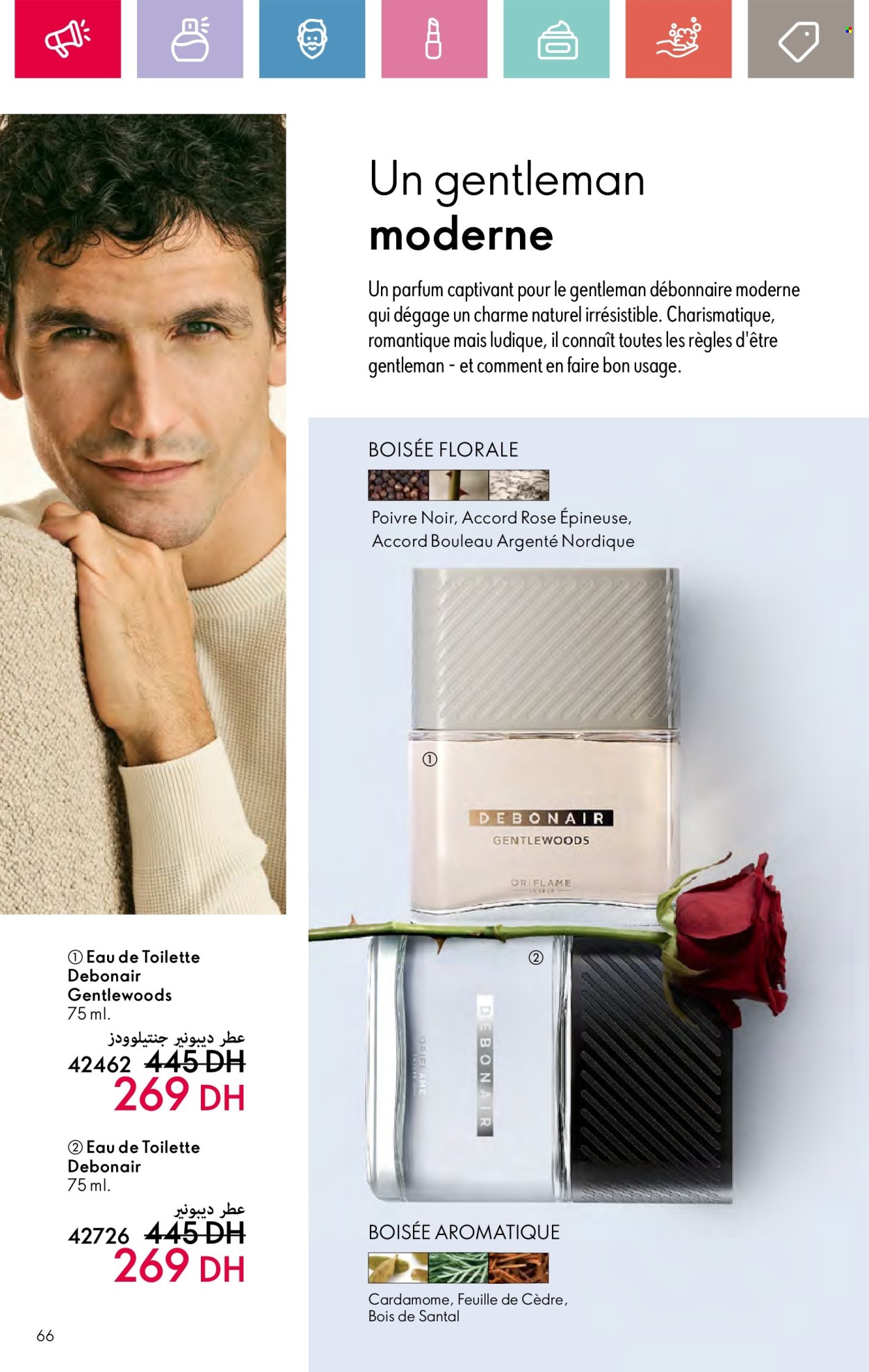 Catalogue Oriflame - 01/09/2024 - 30/09/2024.