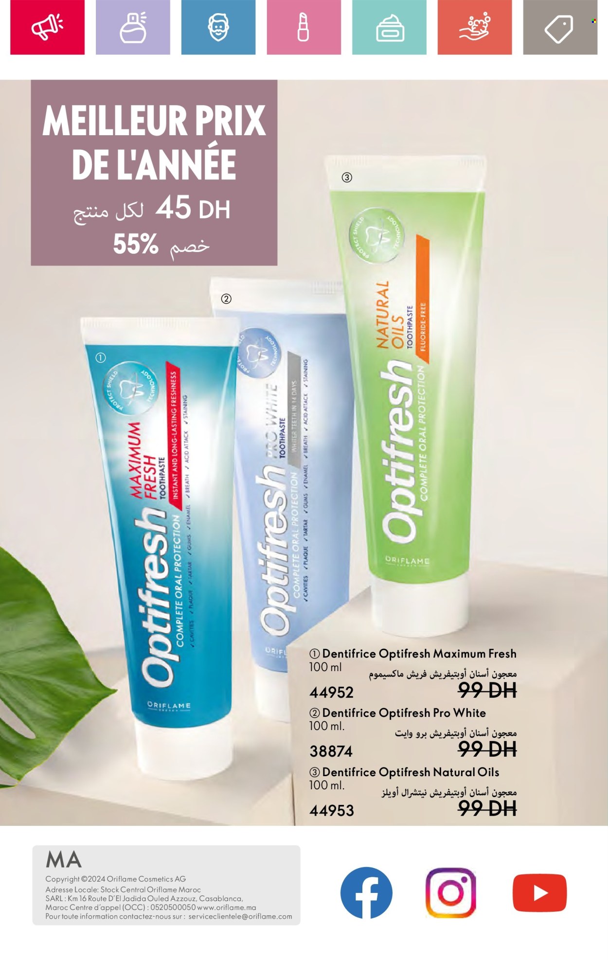 Catalogue Oriflame - 01/09/2024 - 30/09/2024.