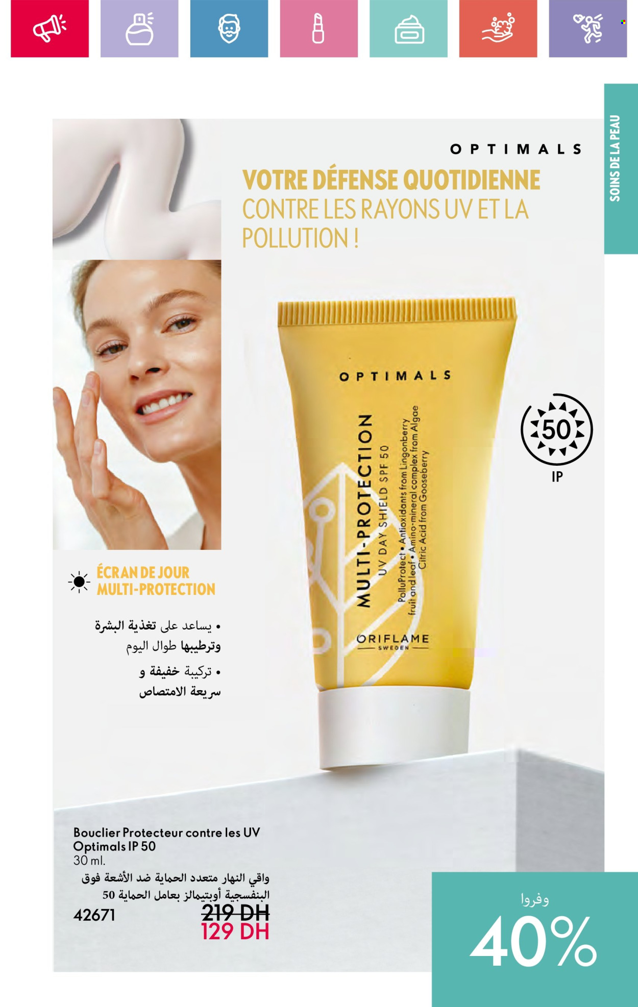 Catalogue Oriflame - 01/11/2024 - 30/11/2024.