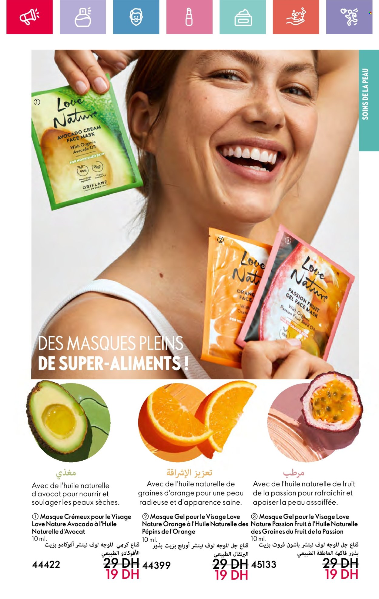 Catalogue Oriflame - 01/11/2024 - 30/11/2024.