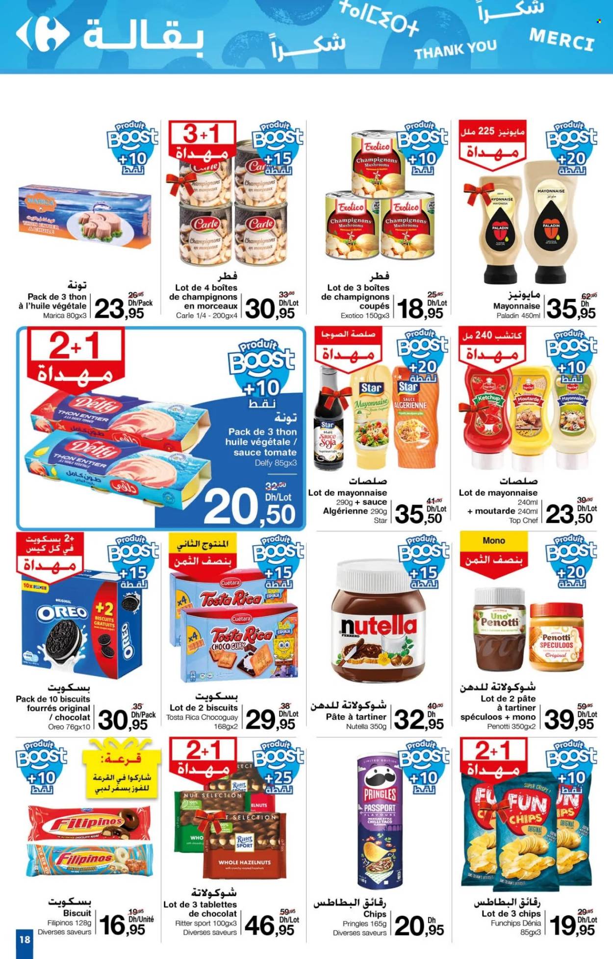 Catalogue Carrefour - 24/10/2024 - 13/11/2024.