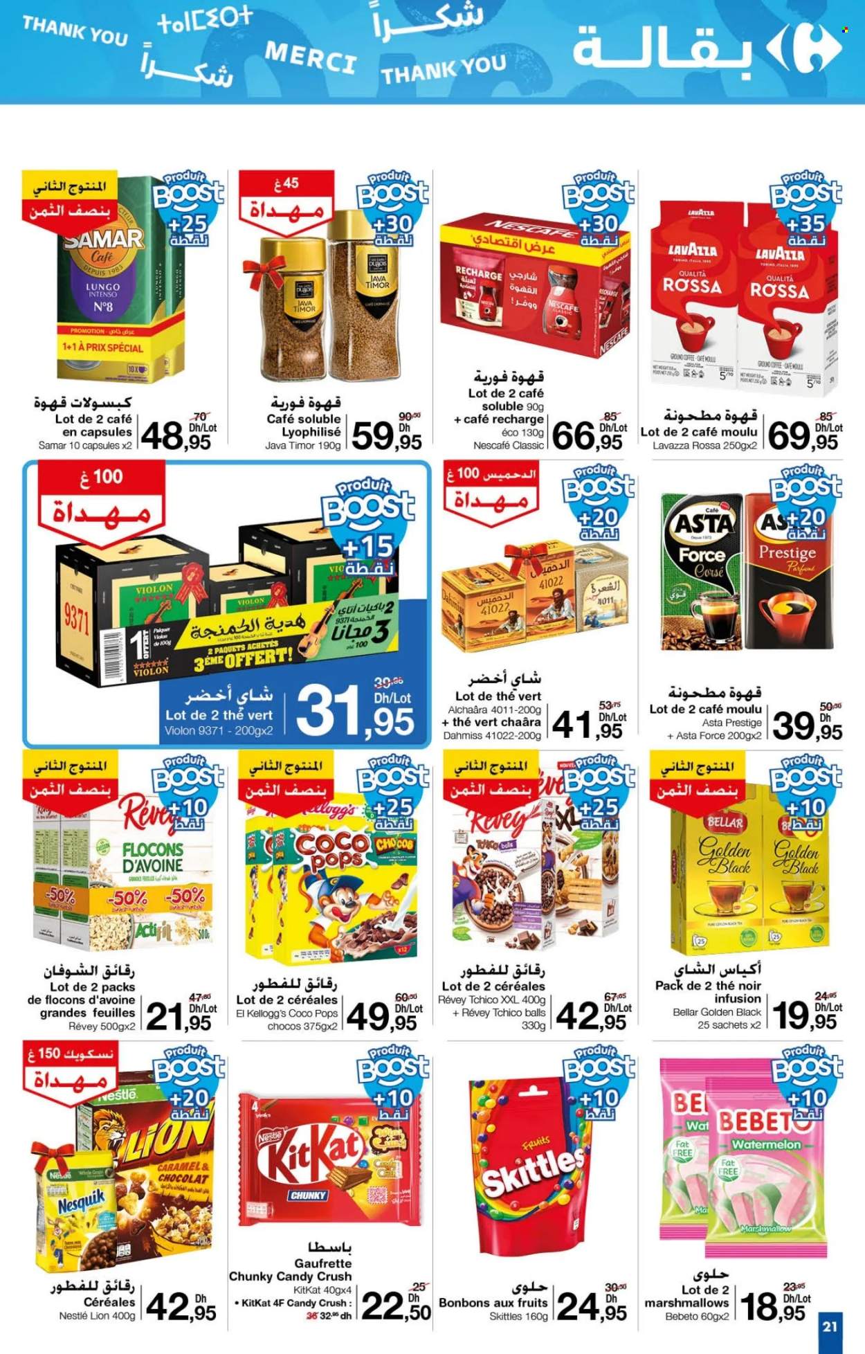 Catalogue Carrefour - 24/10/2024 - 13/11/2024.