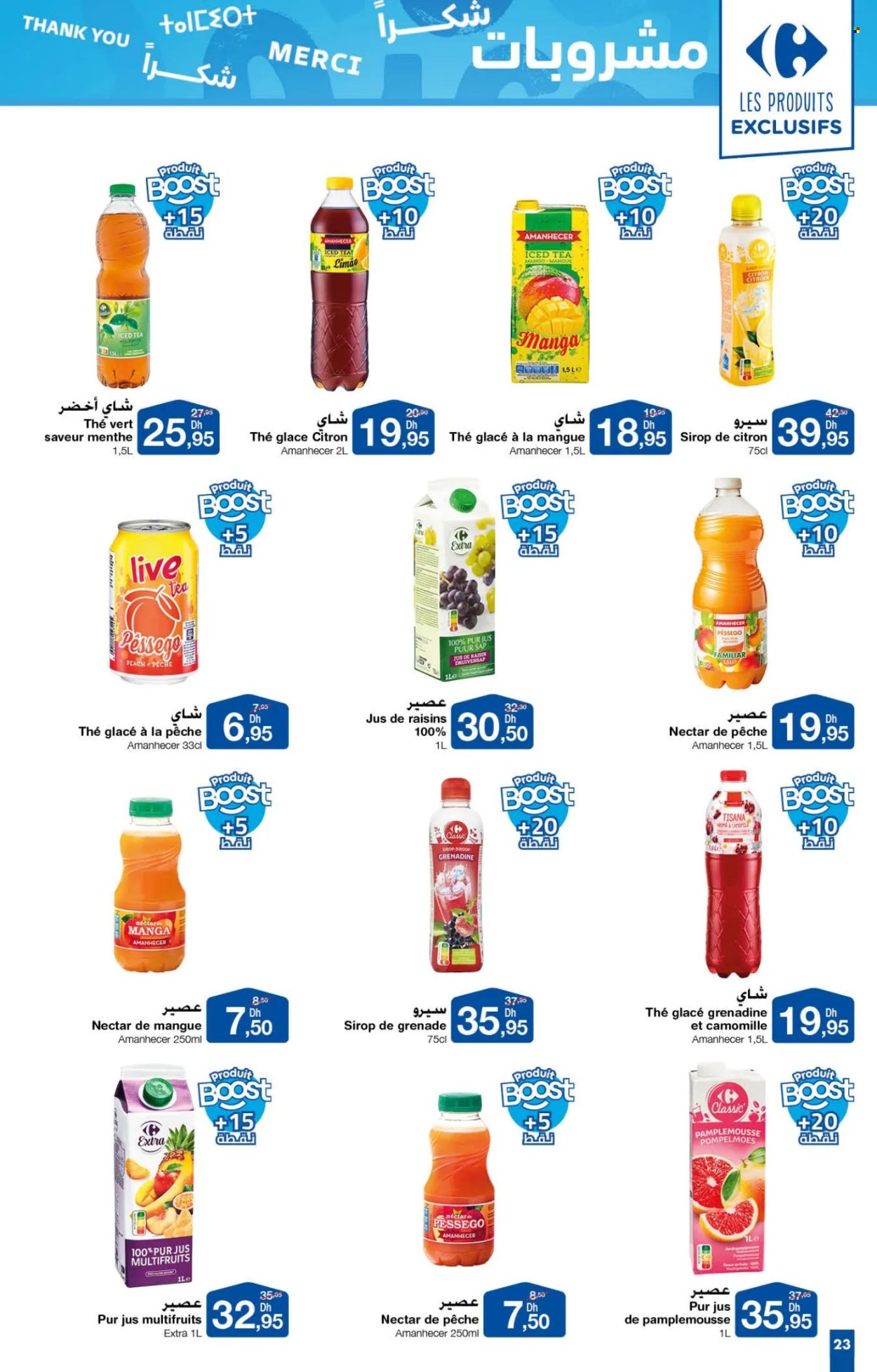 Catalogue Carrefour - 24/10/2024 - 13/11/2024.