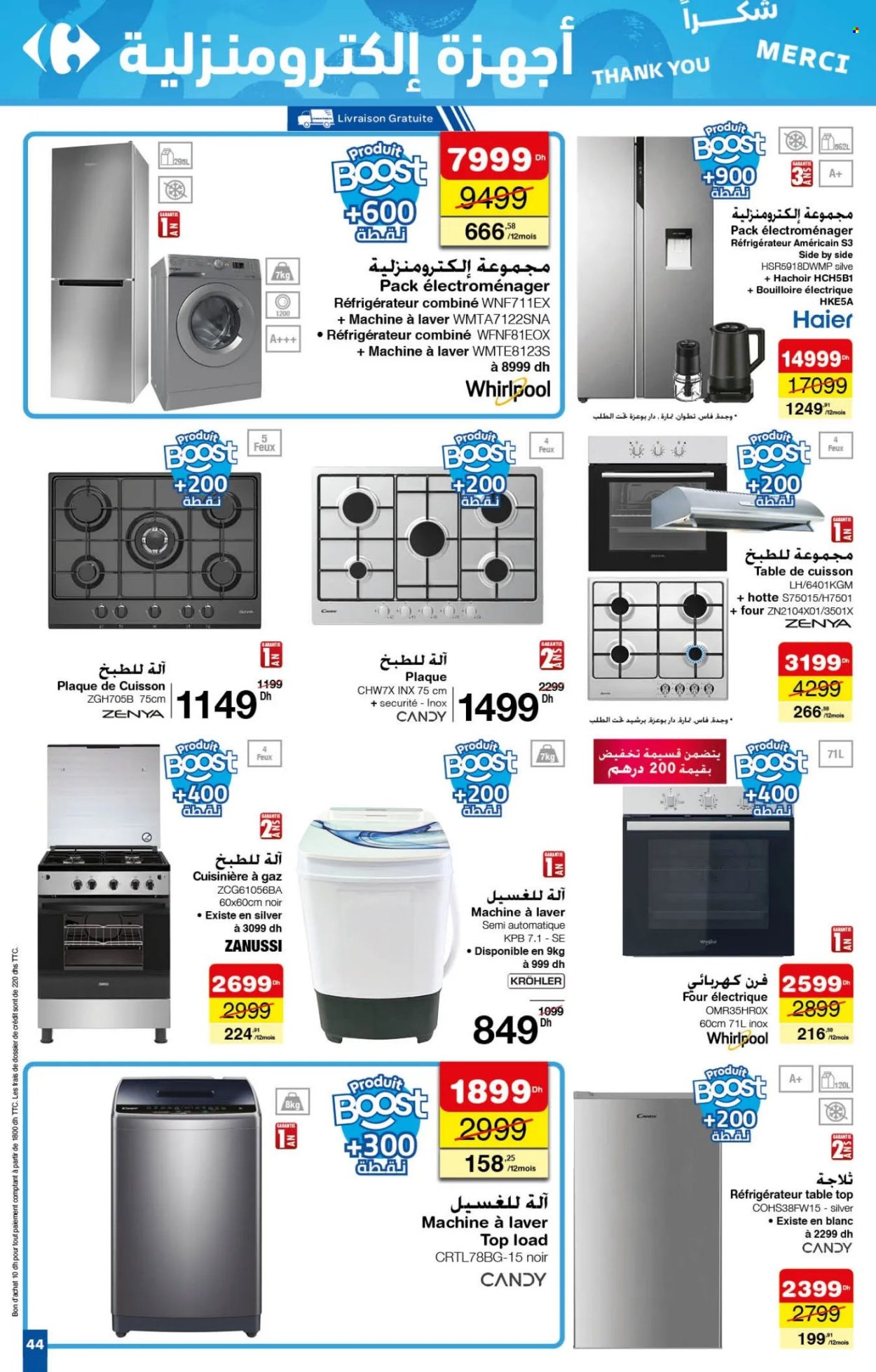 Catalogue Carrefour - 24/10/2024 - 13/11/2024.