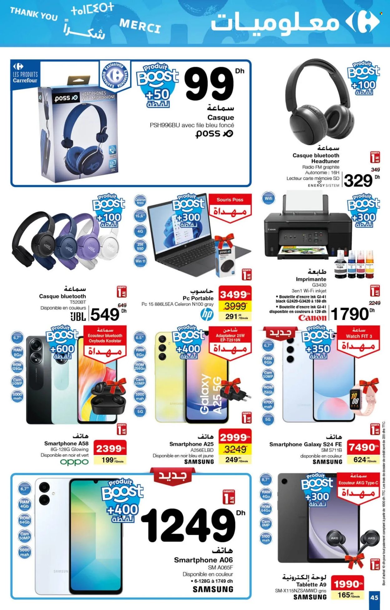 Catalogue Carrefour - 24/10/2024 - 13/11/2024.