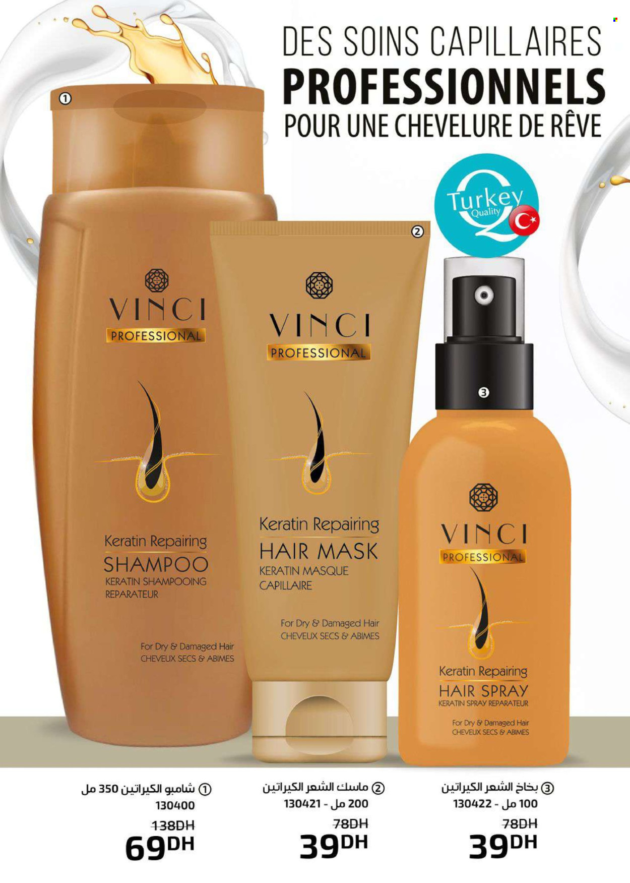 Catalogue Vinci Cosmétique - 01/11/2024 - 30/11/2024.