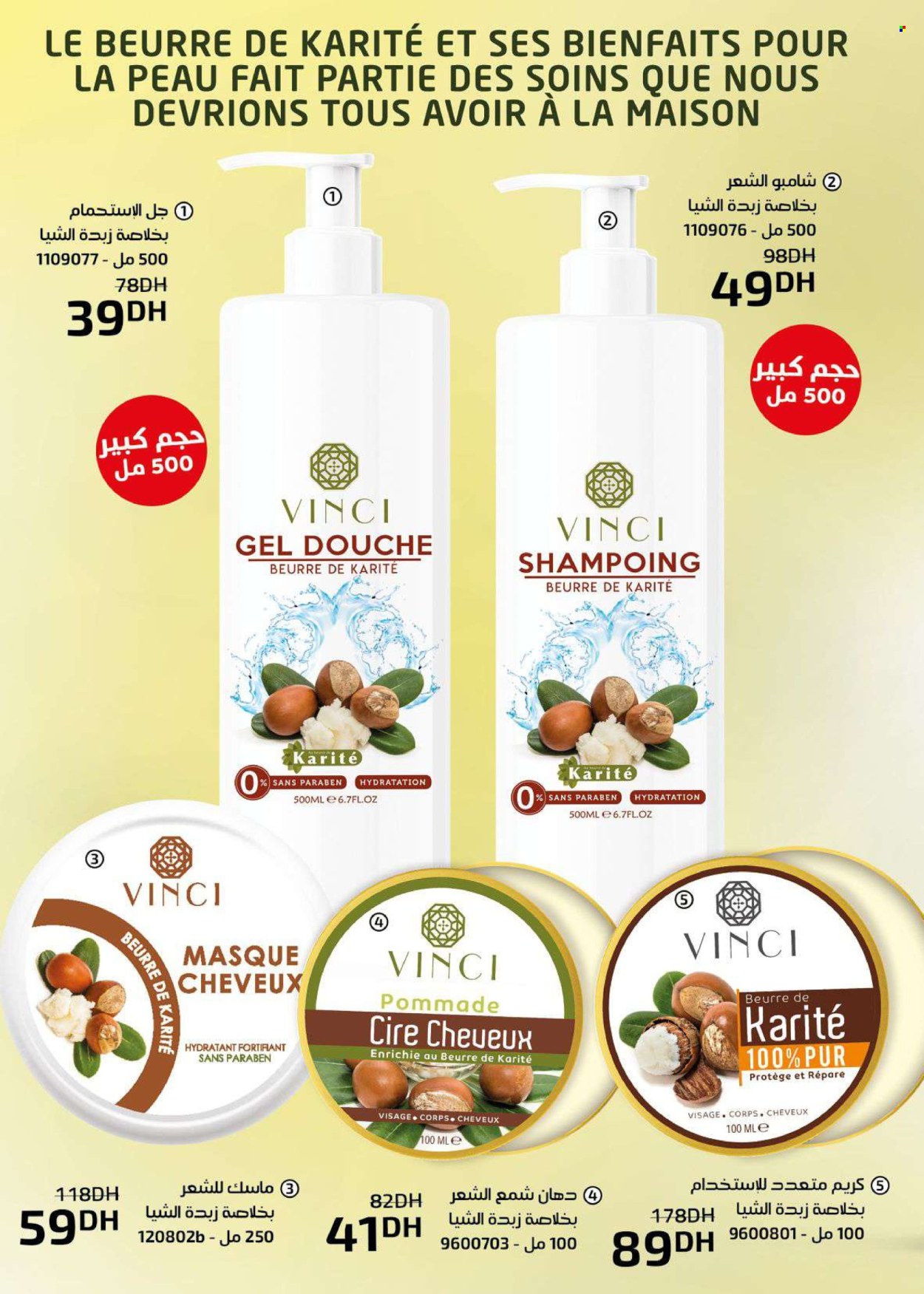 Catalogue Vinci Cosmétique - 01/11/2024 - 30/11/2024.