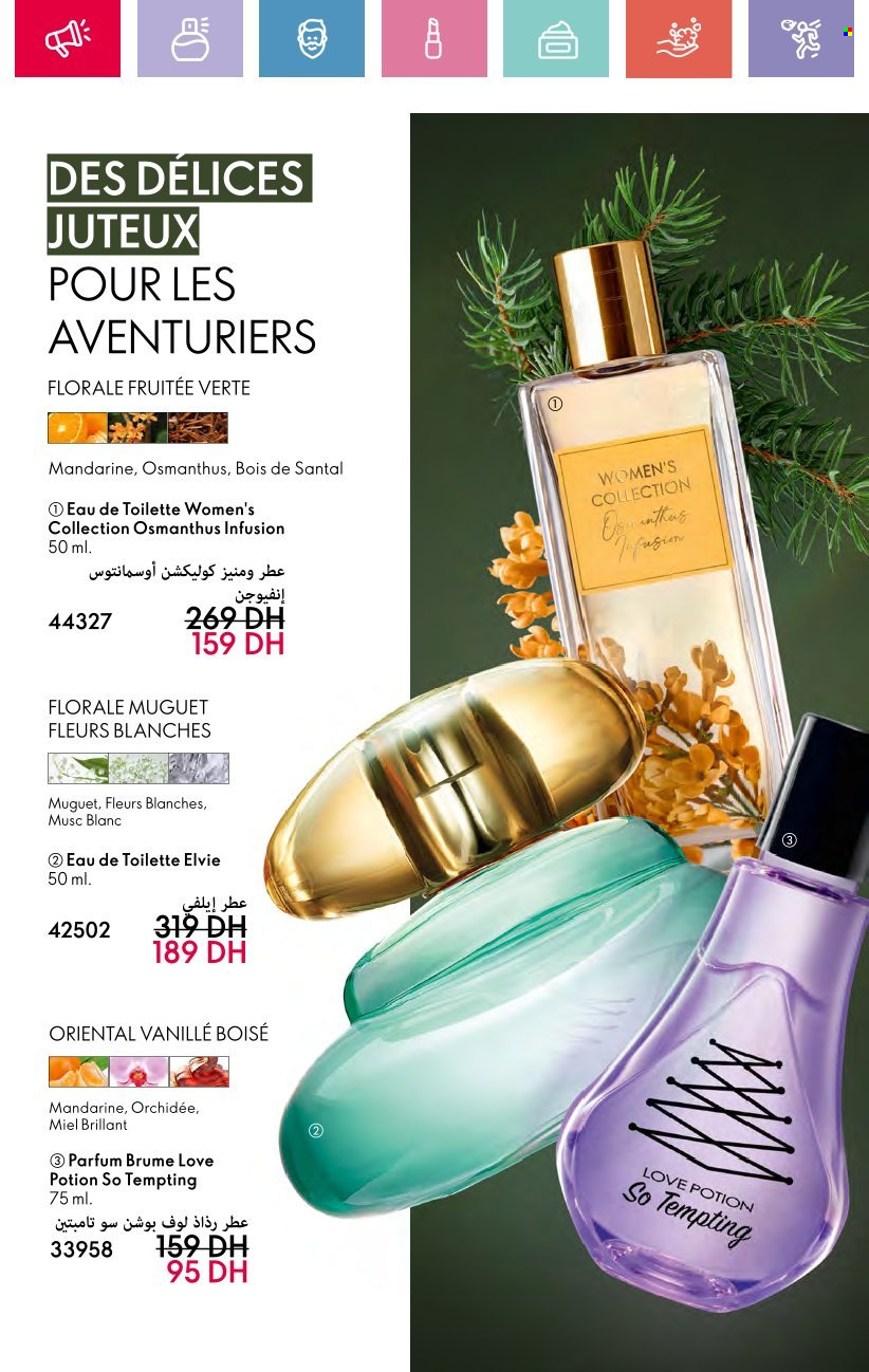 Catalogue Oriflame - 01/12/2024 - 31/12/2024.