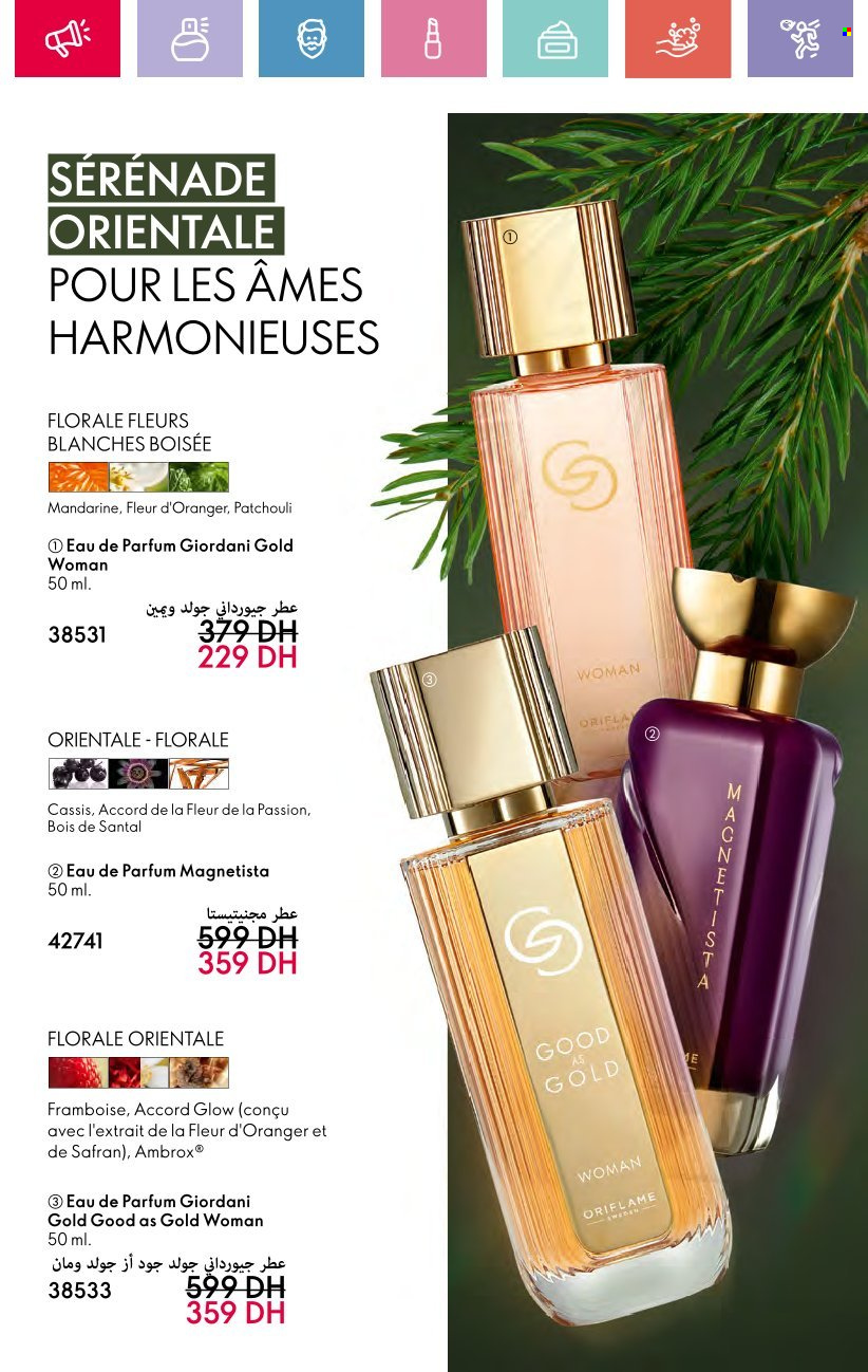 Catalogue Oriflame - 01/12/2024 - 31/12/2024.