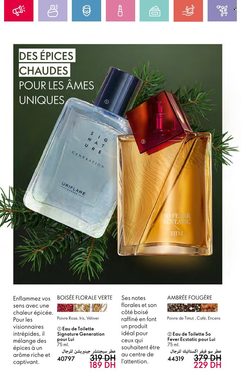 Catalogue Oriflame - 01/12/2024 - 31/12/2024.