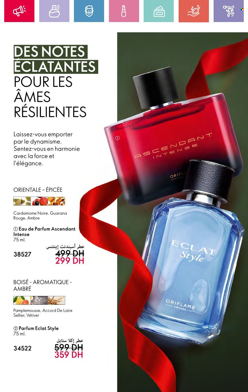 Catalogue Oriflame - 01/12/2024 - 31/12/2024.