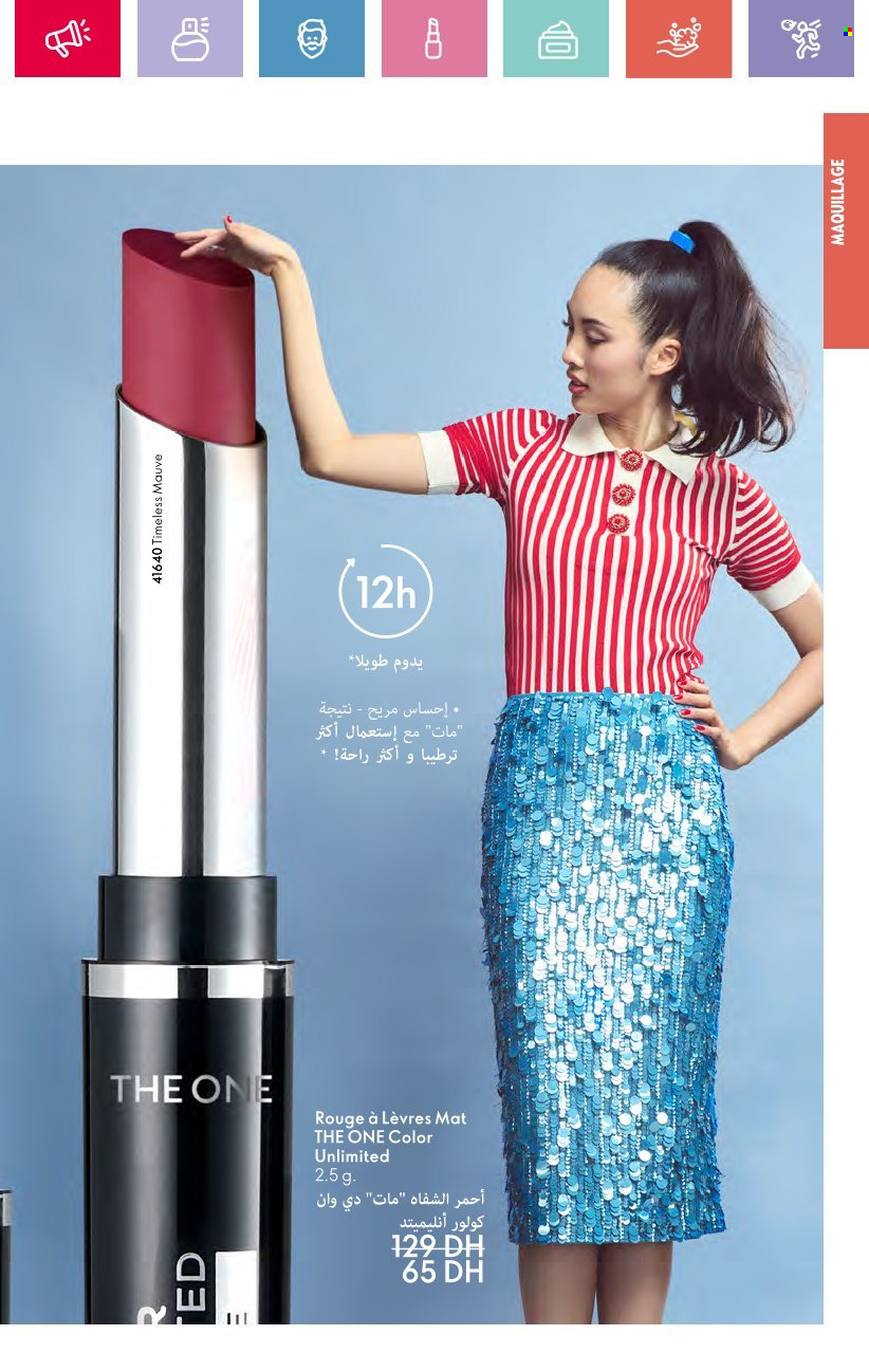 Catalogue Oriflame - 01/12/2024 - 31/12/2024.