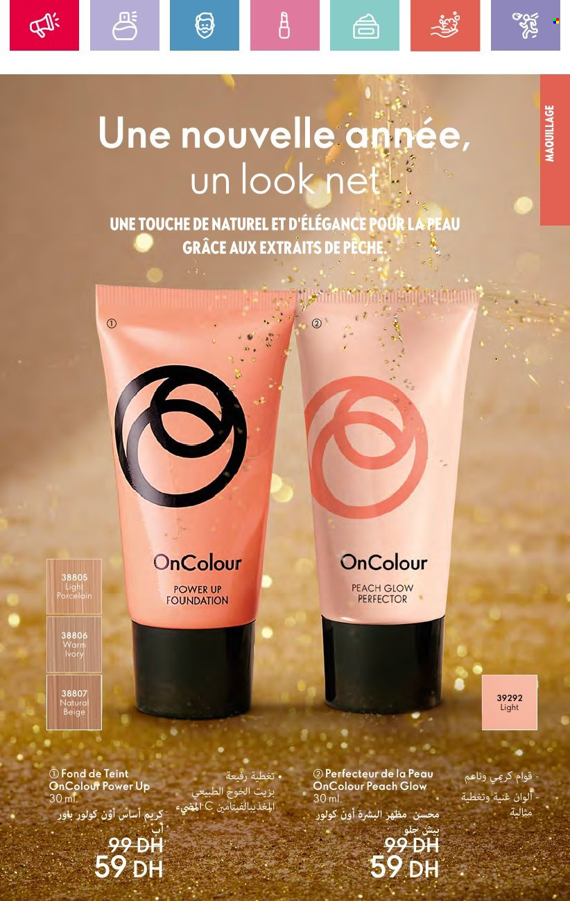 Catalogue Oriflame - 01/12/2024 - 31/12/2024.