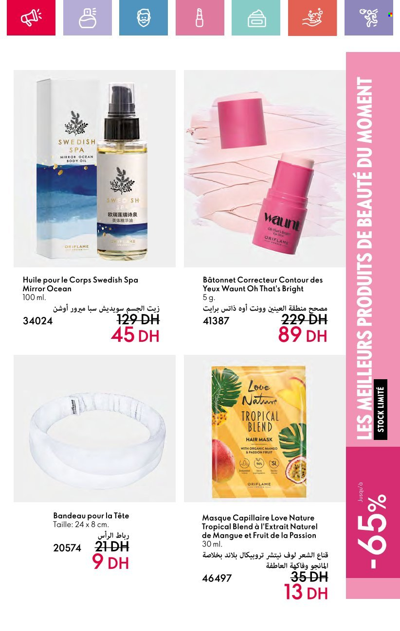 Catalogue Oriflame - 01/12/2024 - 31/12/2024.