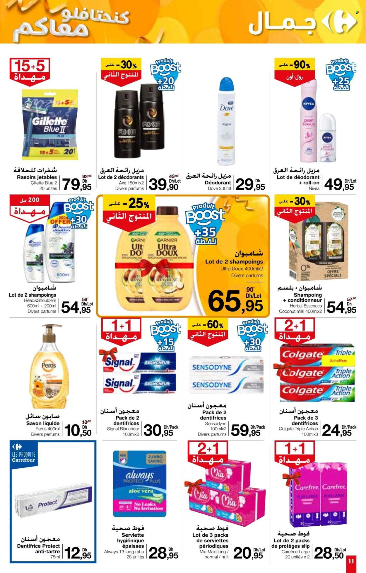 Catalogue Carrefour Market - 21/11/2024 - 11/12/2024.