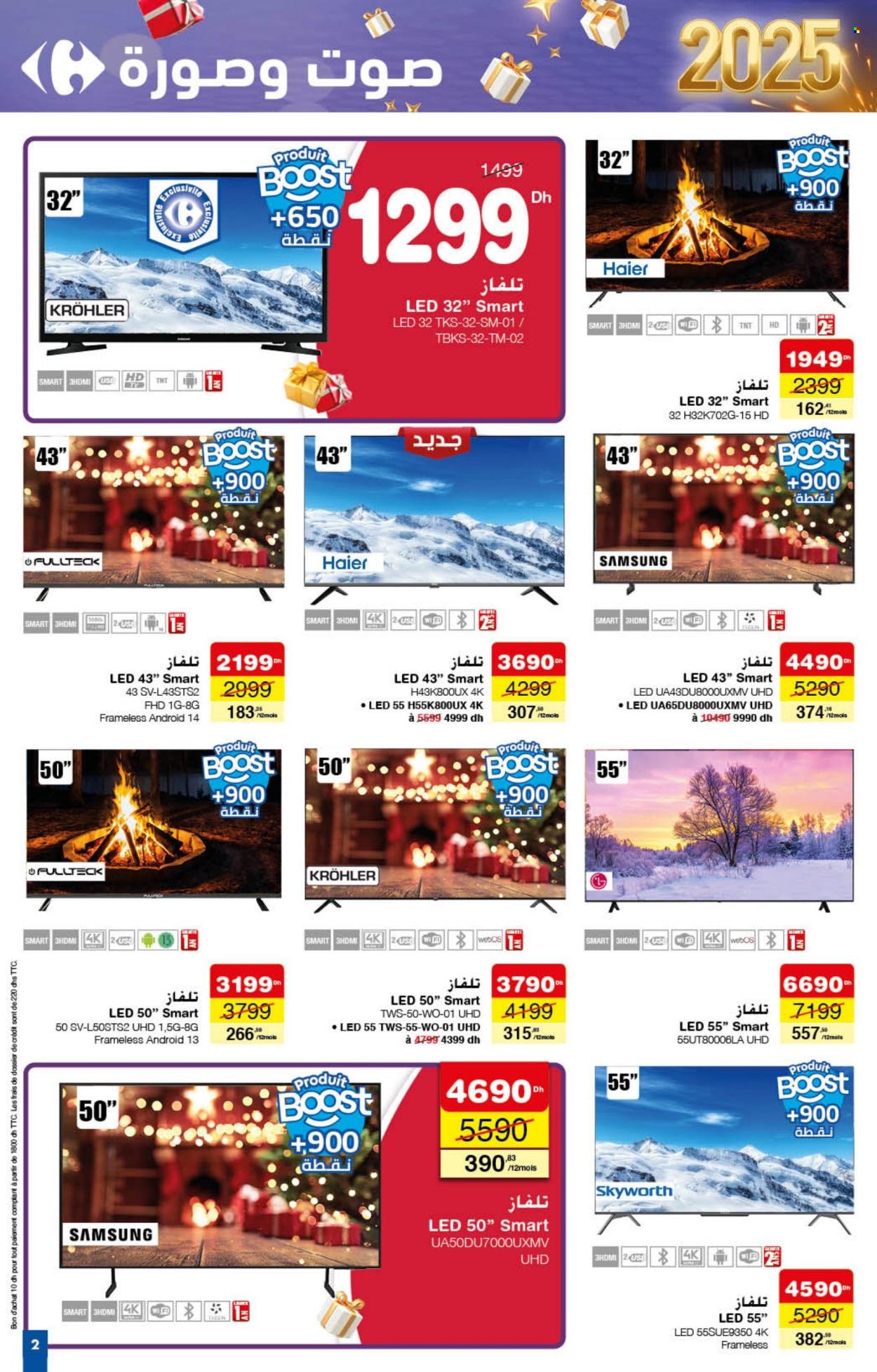 Catalogue Carrefour - 12/12/2024 - 31/12/2024.