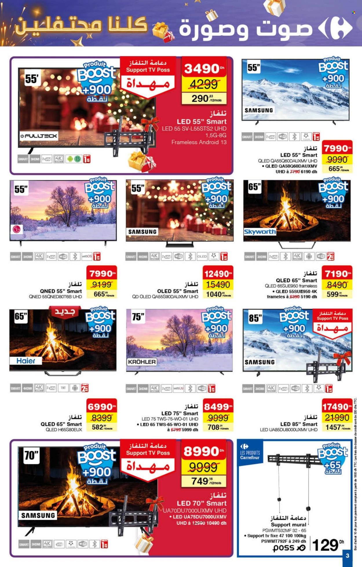 Catalogue Carrefour - 12/12/2024 - 31/12/2024.