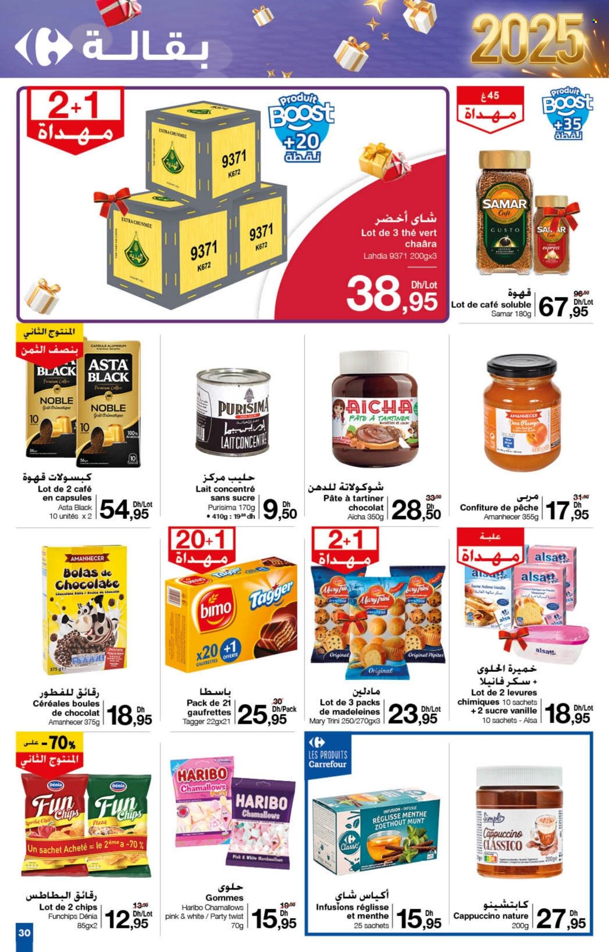 Catalogue Carrefour - 12/12/2024 - 31/12/2024.