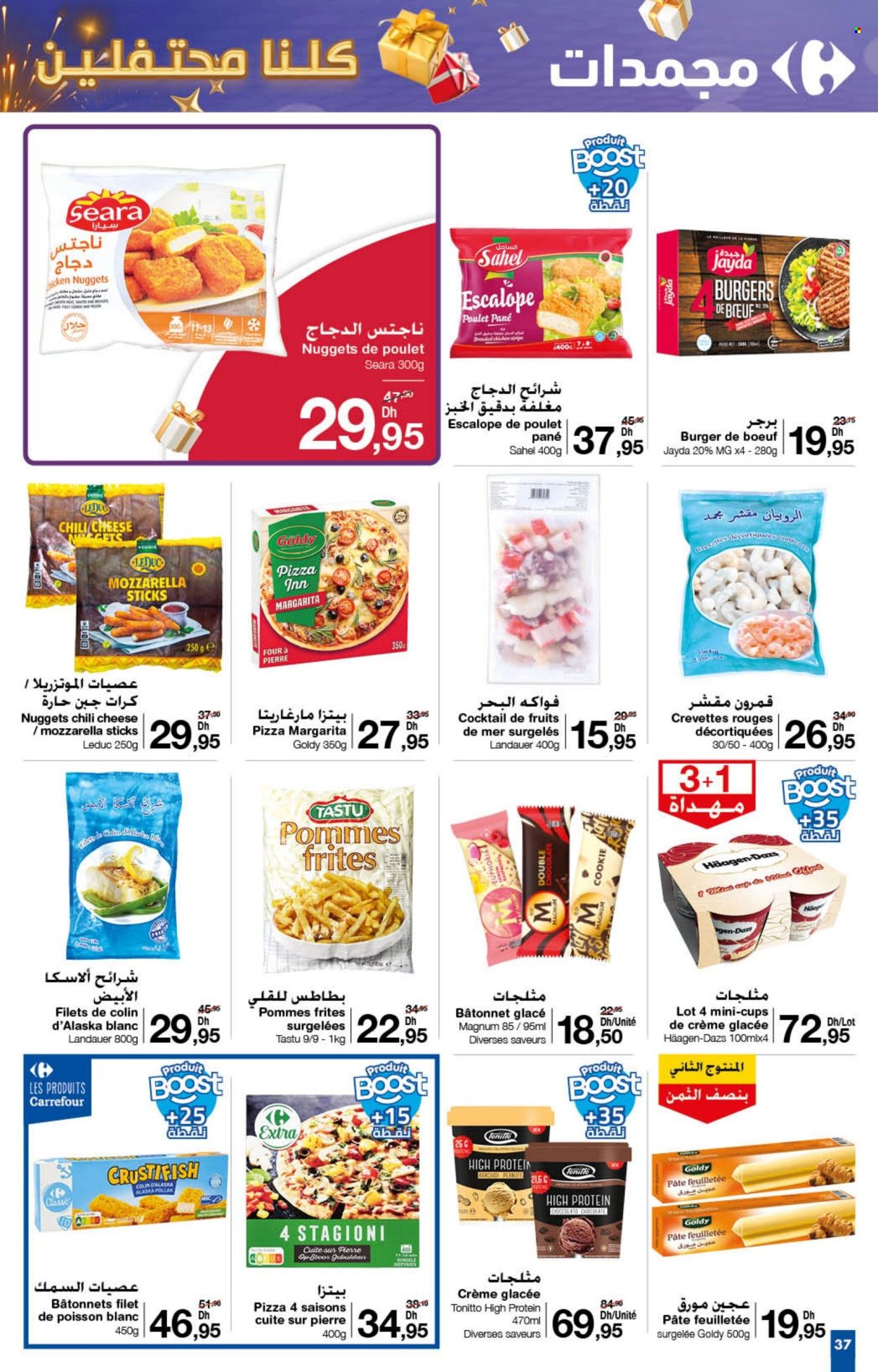 Catalogue Carrefour - 12/12/2024 - 31/12/2024.