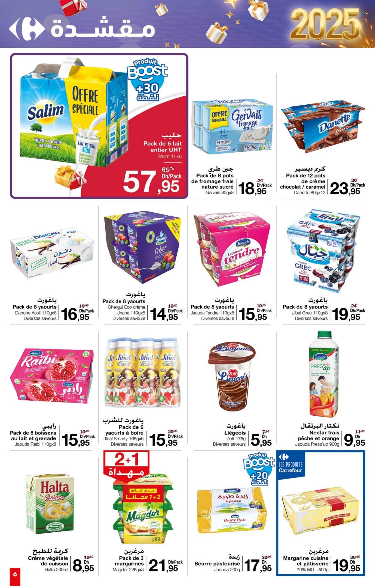 Catalogue Carrefour Market - 12/12/2024 - 31/12/2024.