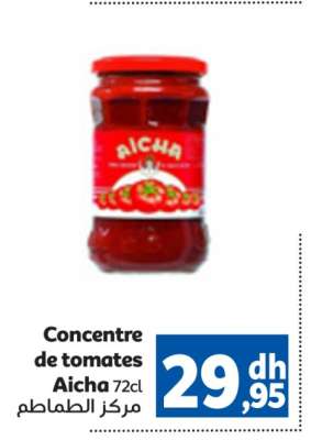 Concentre de tomates Aicha 72cl