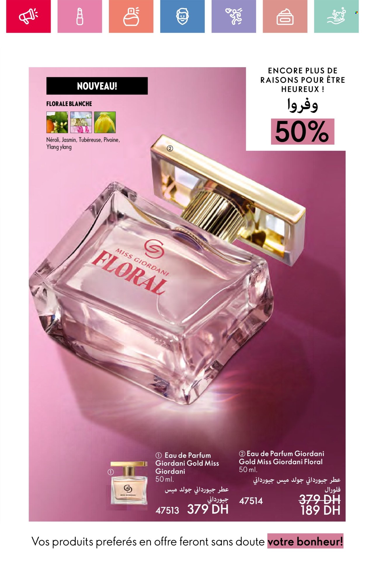 Catalogue Oriflame - 01/05/2025 - 31/05/2025.