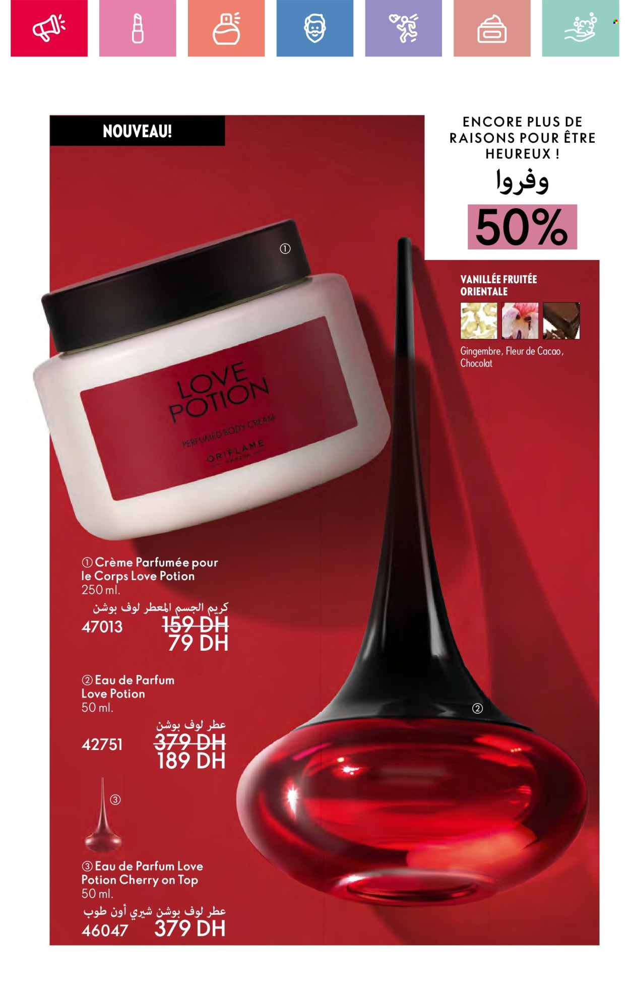 Catalogue Oriflame - 01/05/2025 - 31/05/2025.
