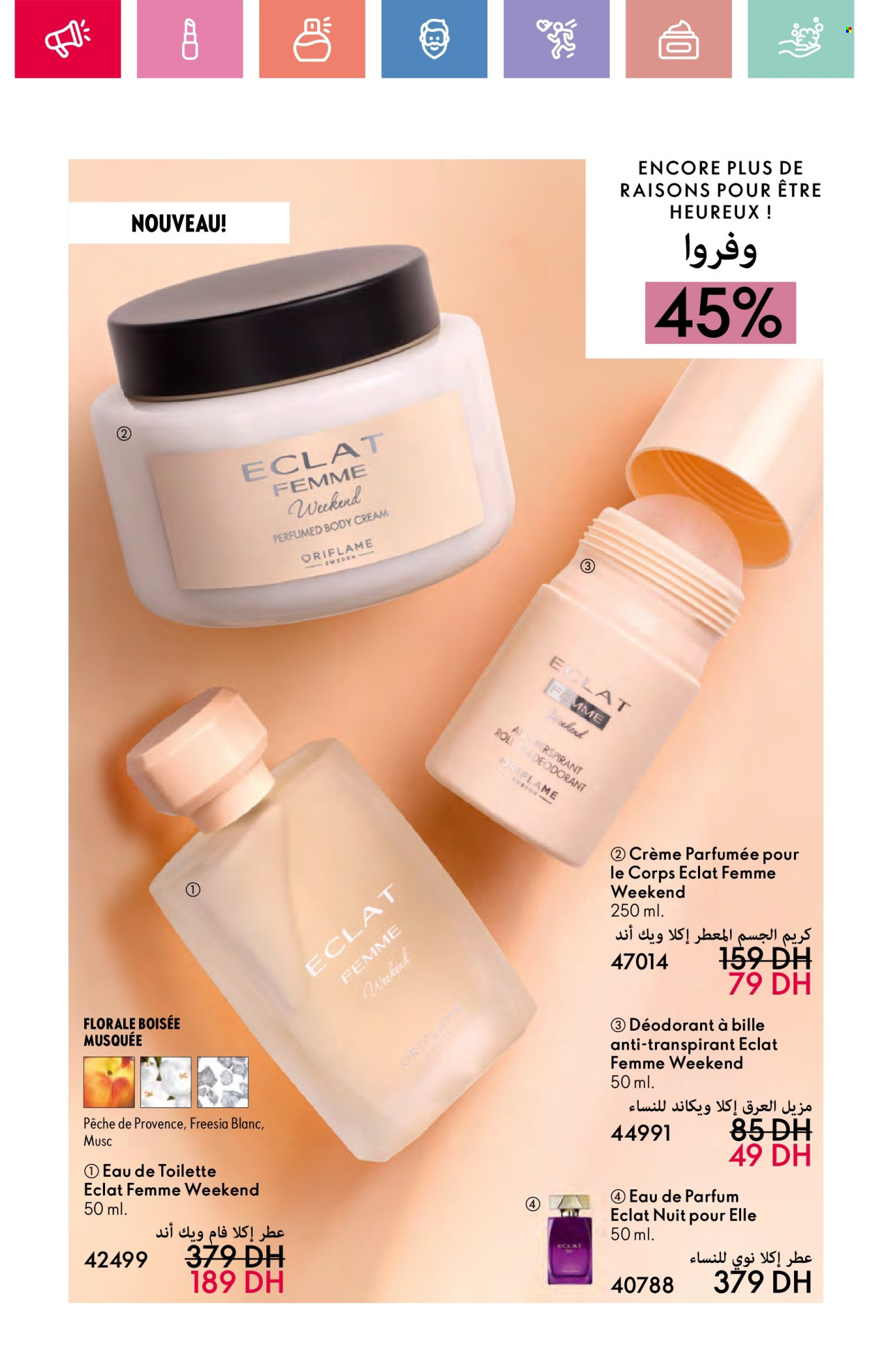 Catalogue Oriflame - 01/05/2025 - 31/05/2025.