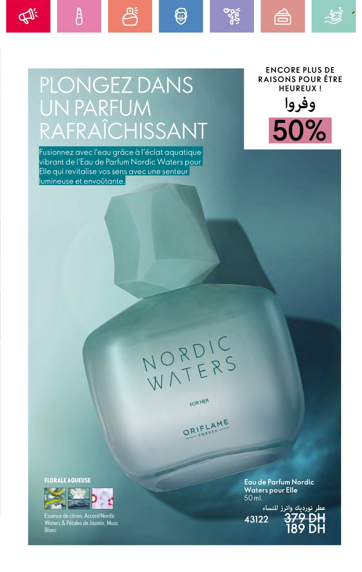 Catalogue Oriflame - 01/05/2025 - 31/05/2025.
