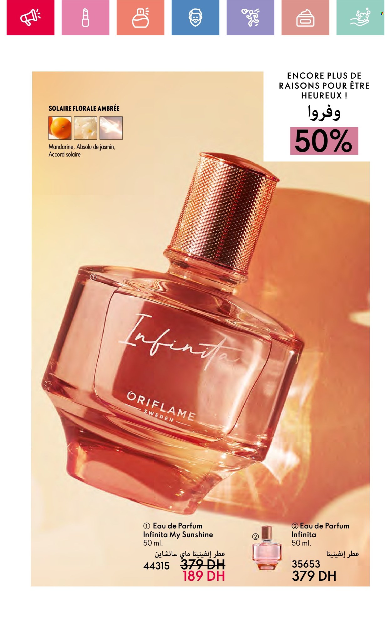 Catalogue Oriflame - 01/05/2025 - 31/05/2025.