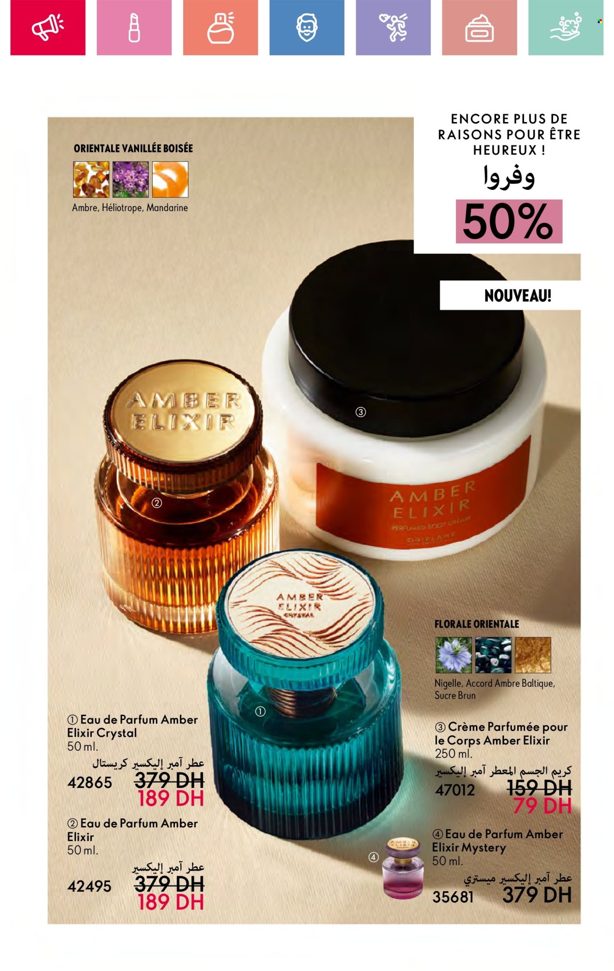 Catalogue Oriflame - 01/05/2025 - 31/05/2025.