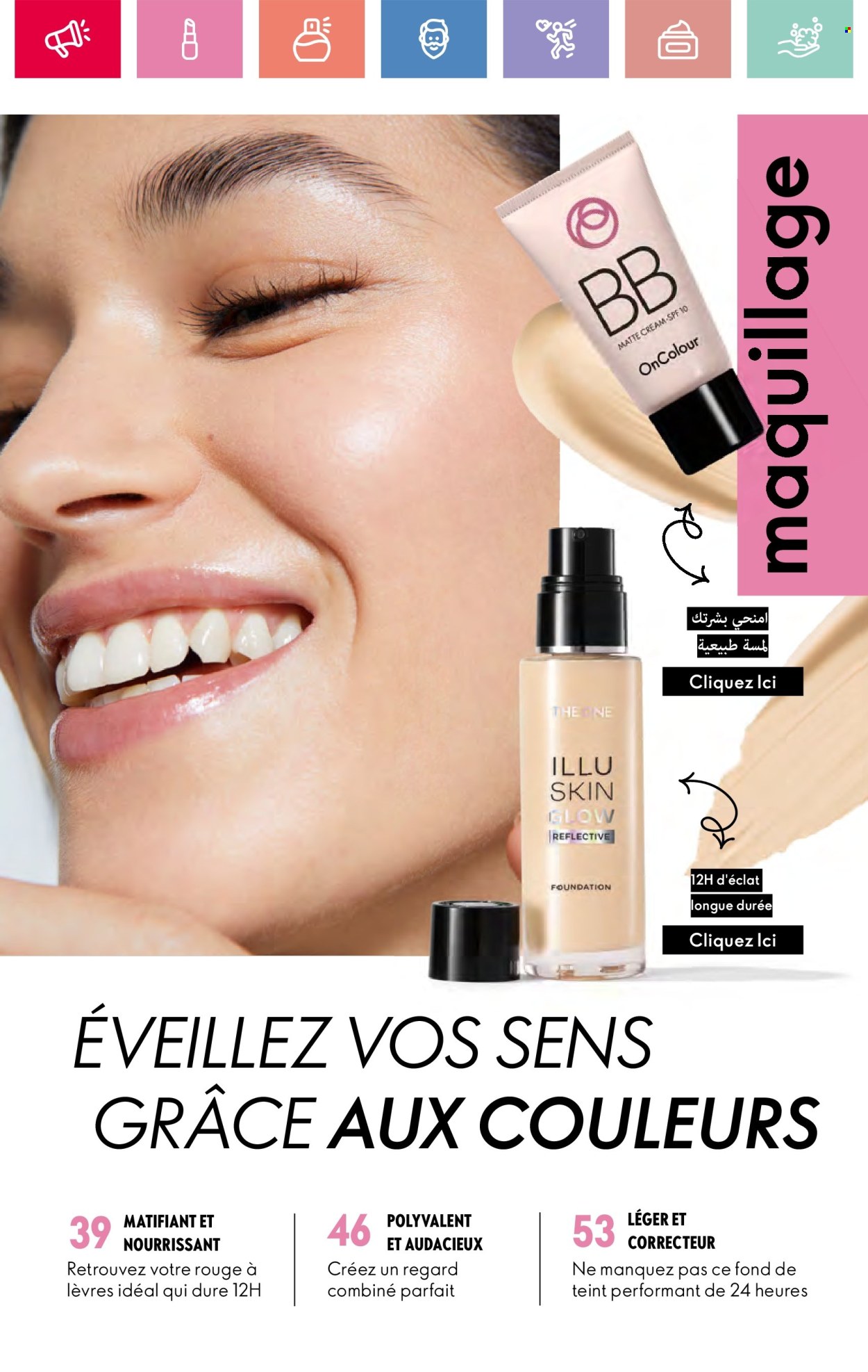 Catalogue Oriflame - 01/05/2025 - 31/05/2025.