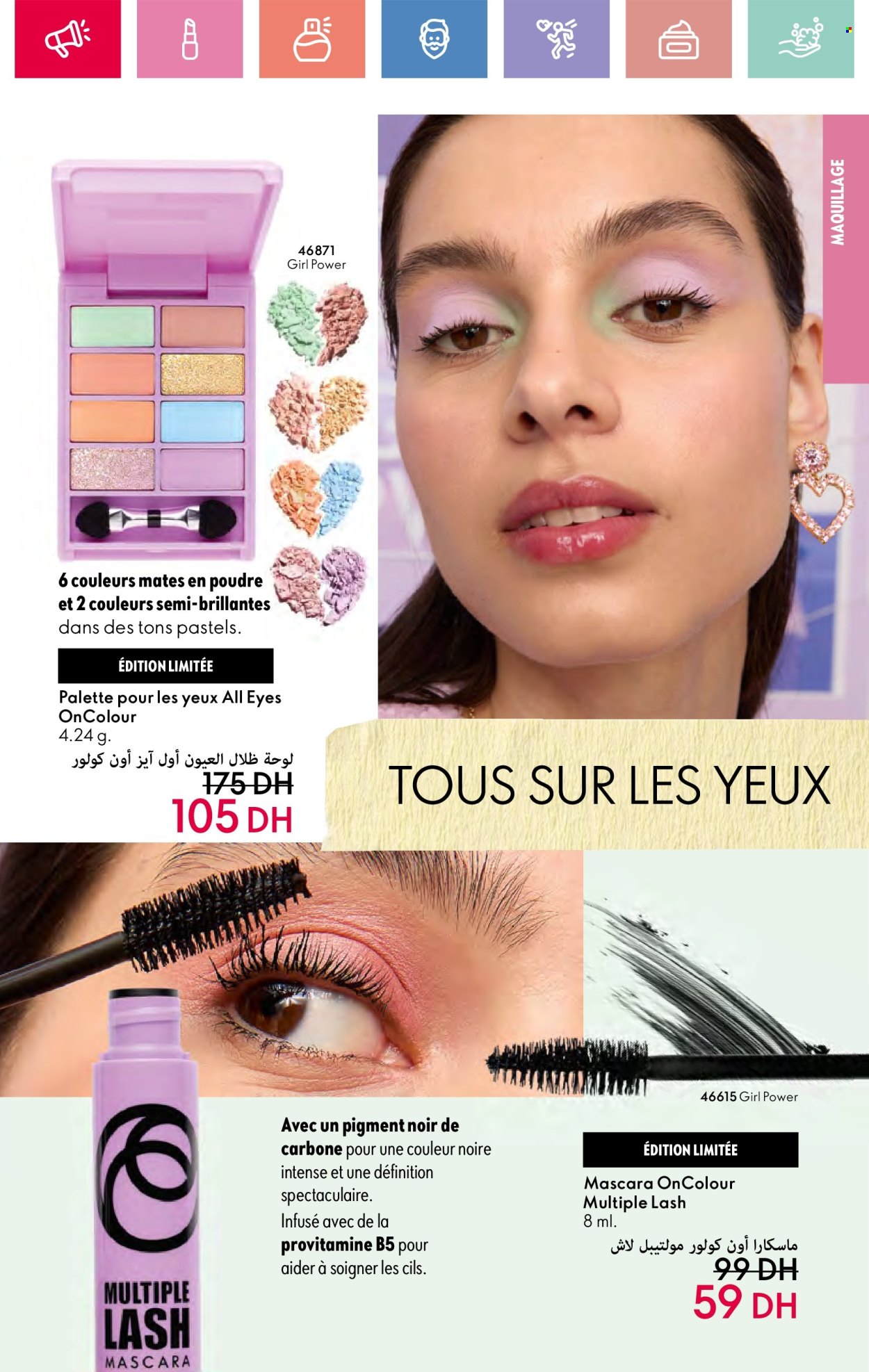 Catalogue Oriflame - 01/05/2025 - 31/05/2025.