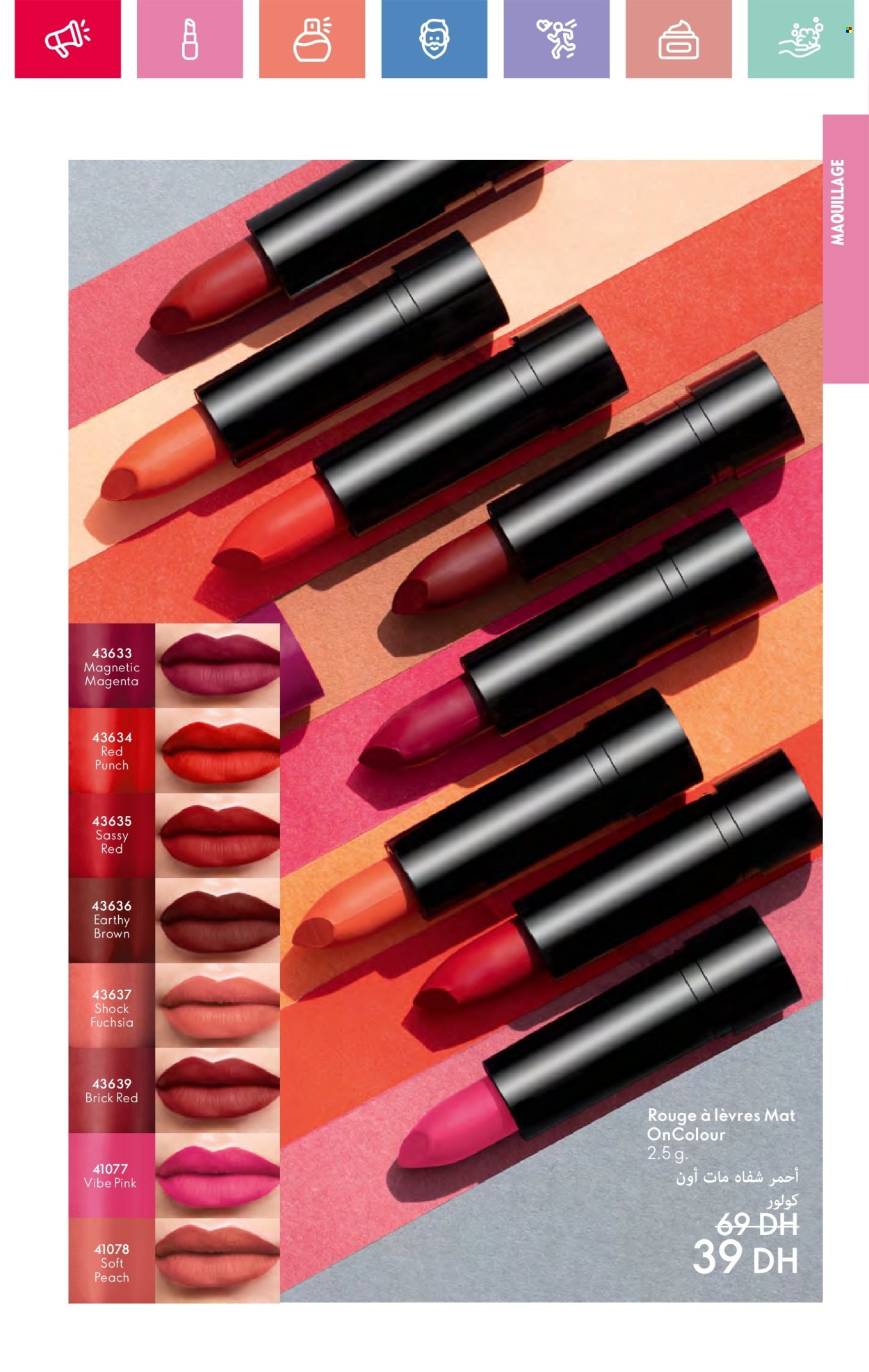 Catalogue Oriflame - 01/05/2025 - 31/05/2025.