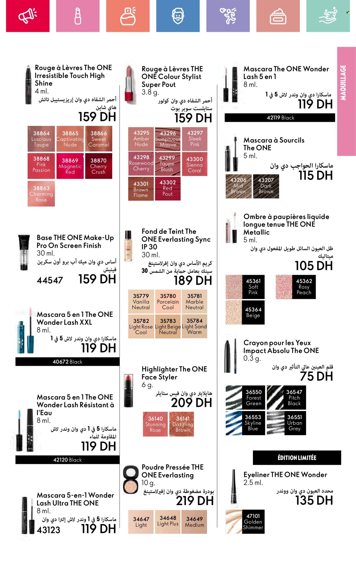Catalogue Oriflame - 01/05/2025 - 31/05/2025.