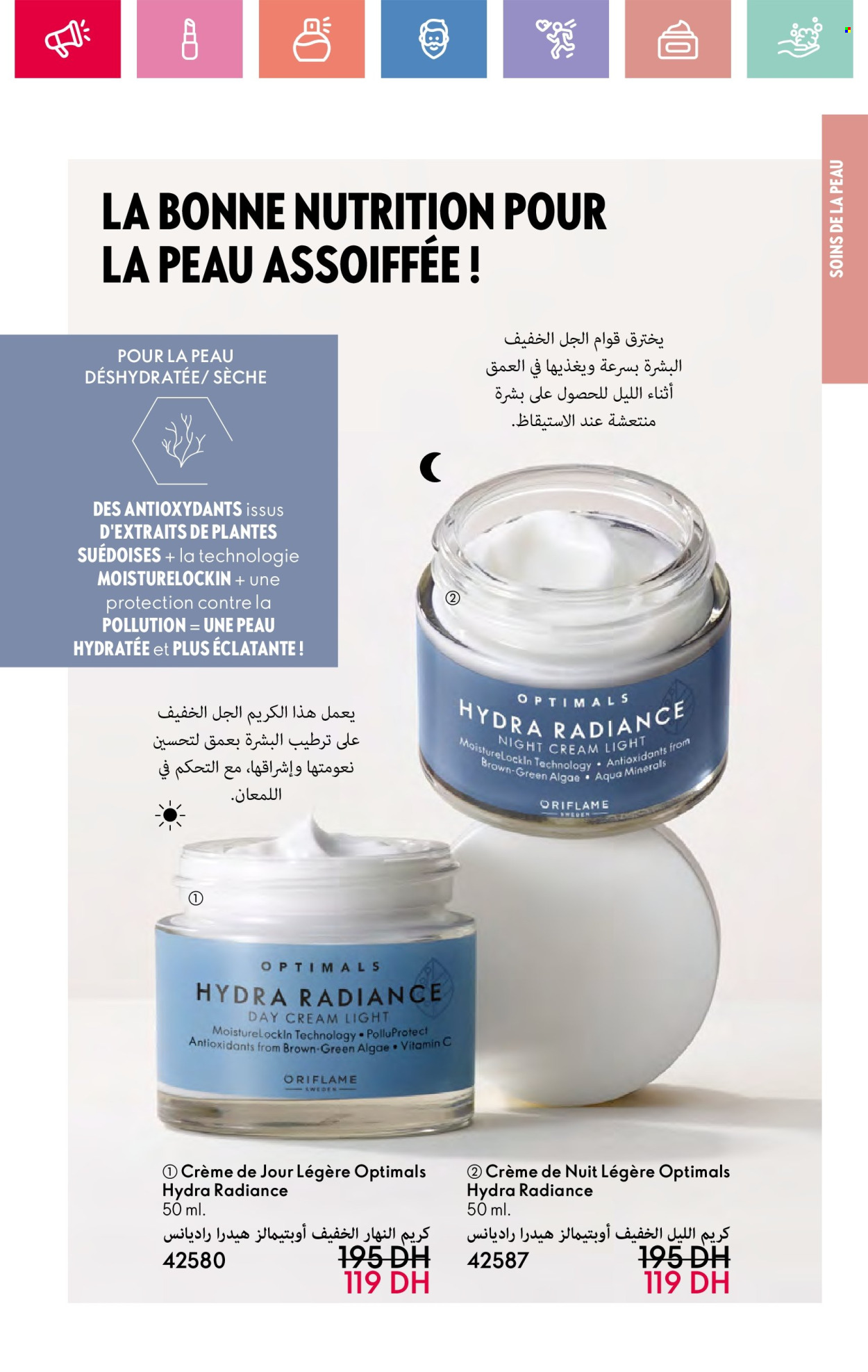 Catalogue Oriflame - 01/05/2025 - 31/05/2025.