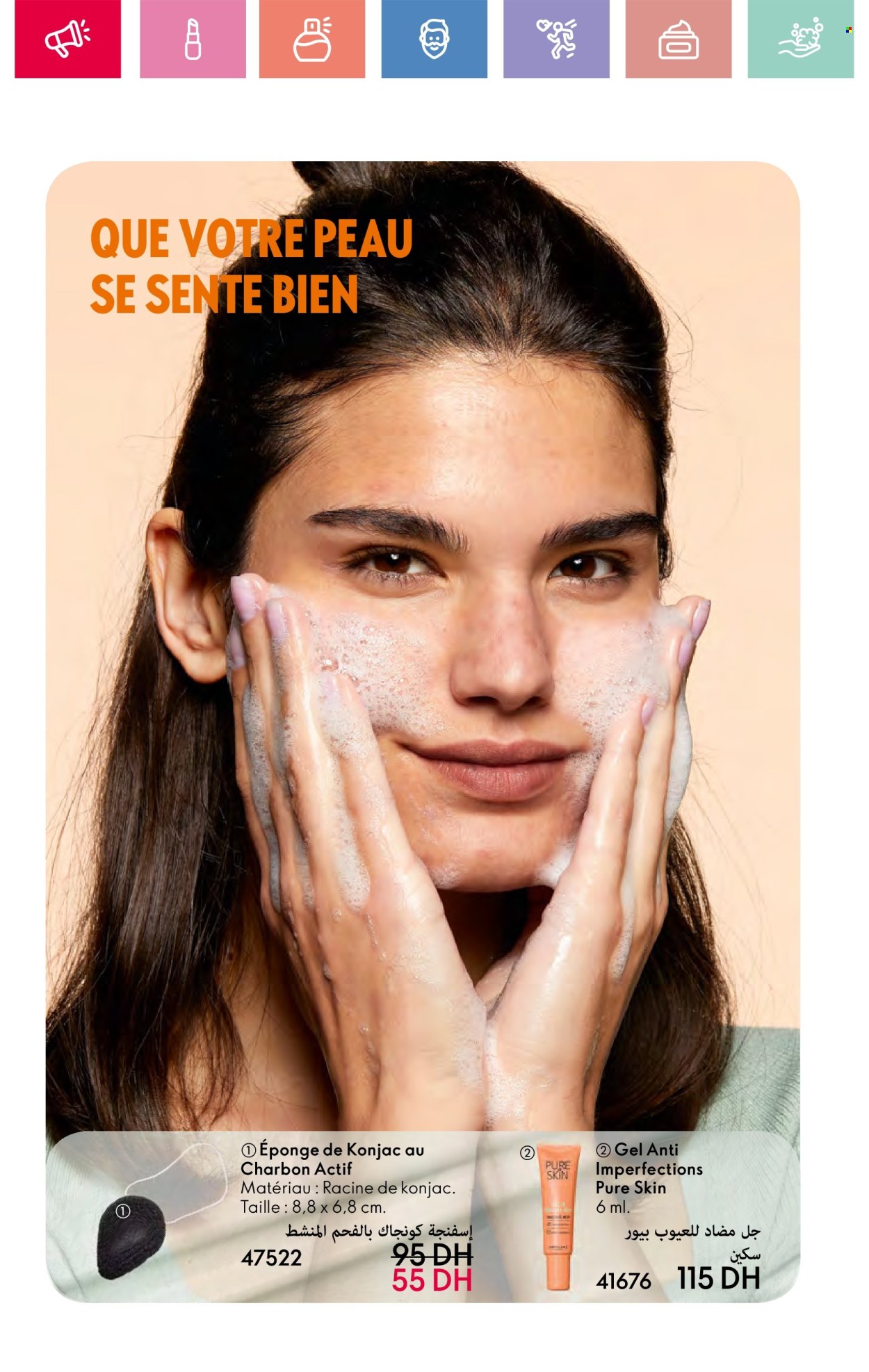 Catalogue Oriflame - 01/05/2025 - 31/05/2025.