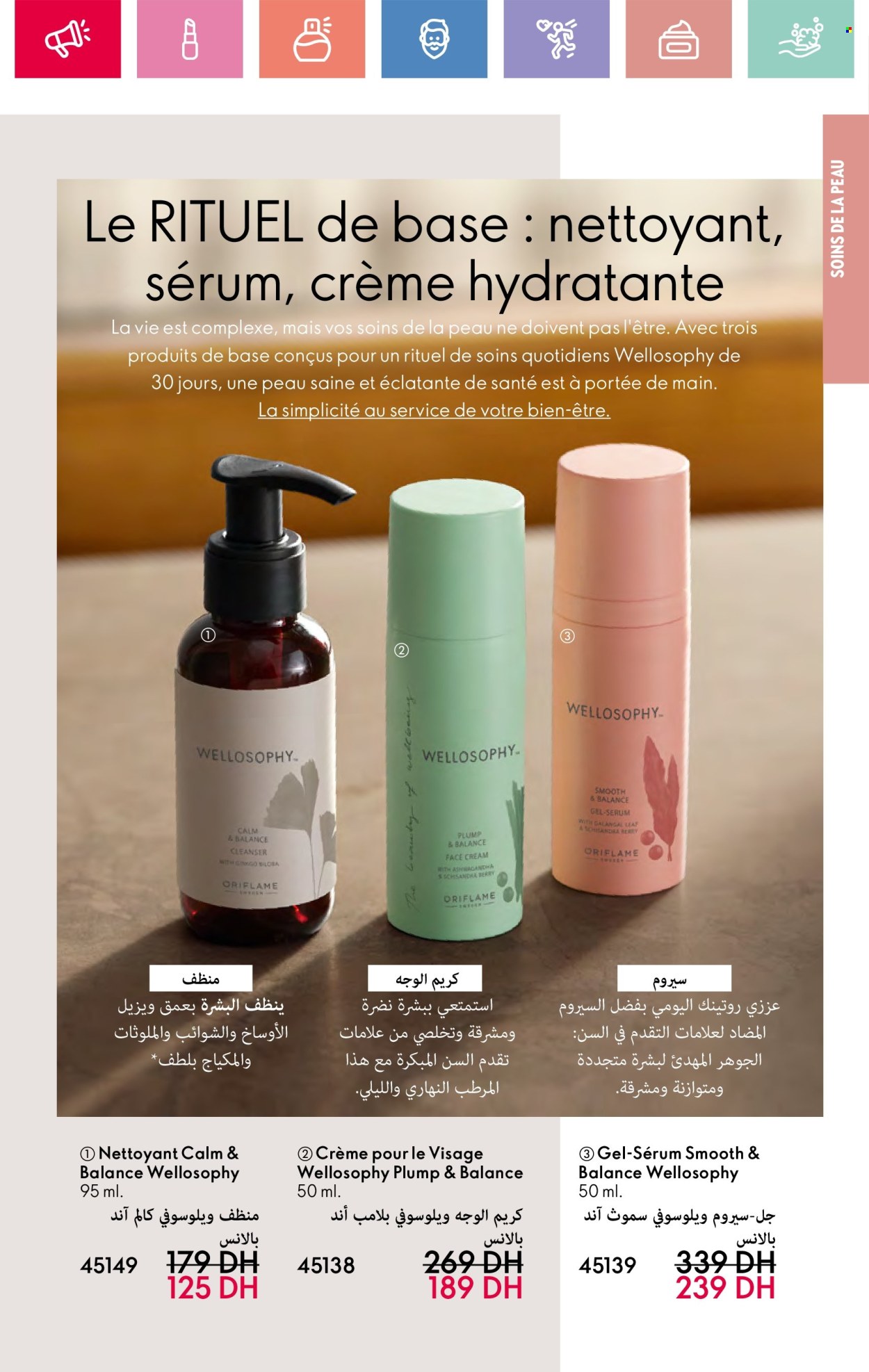 Catalogue Oriflame - 01/05/2025 - 31/05/2025.