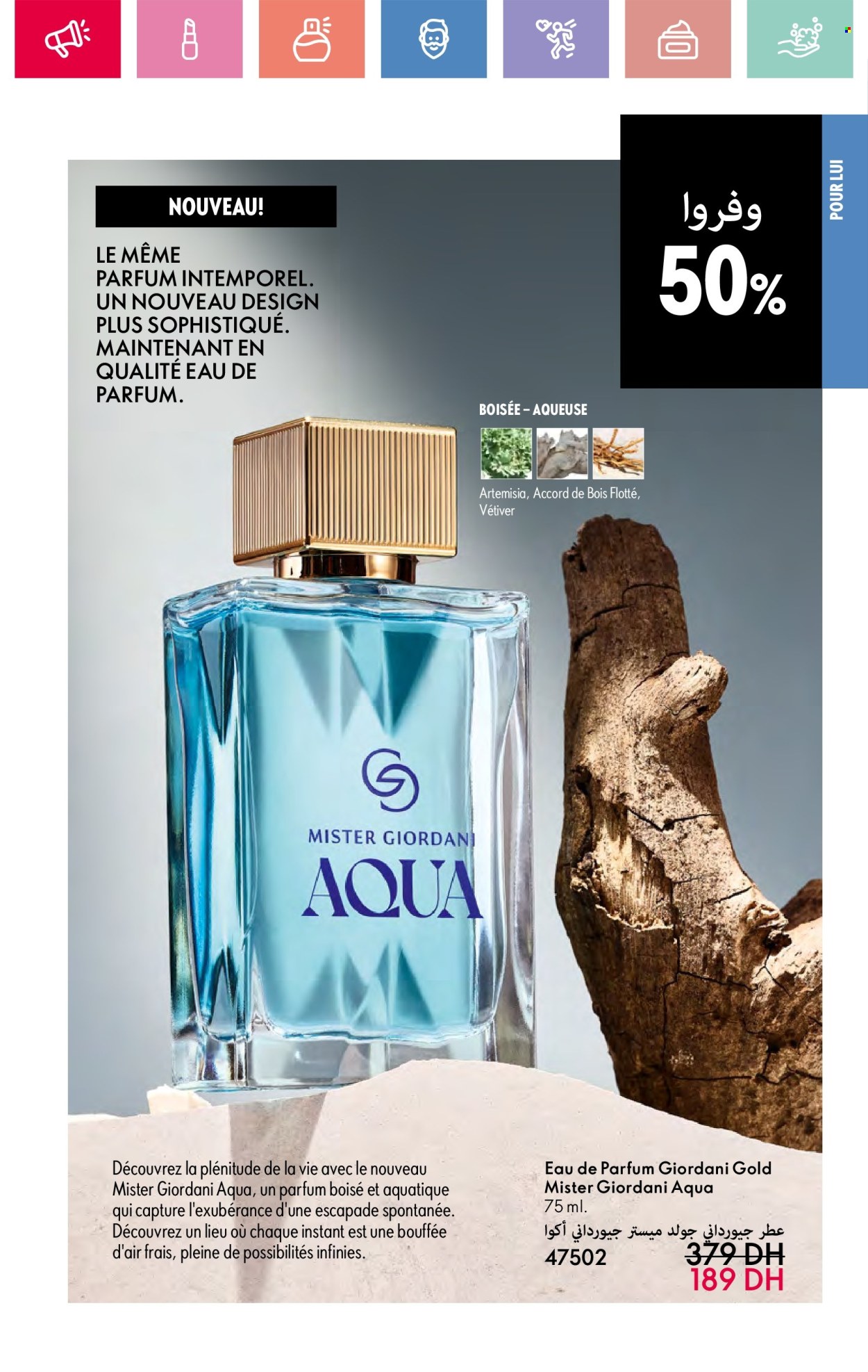 Catalogue Oriflame - 01/05/2025 - 31/05/2025.